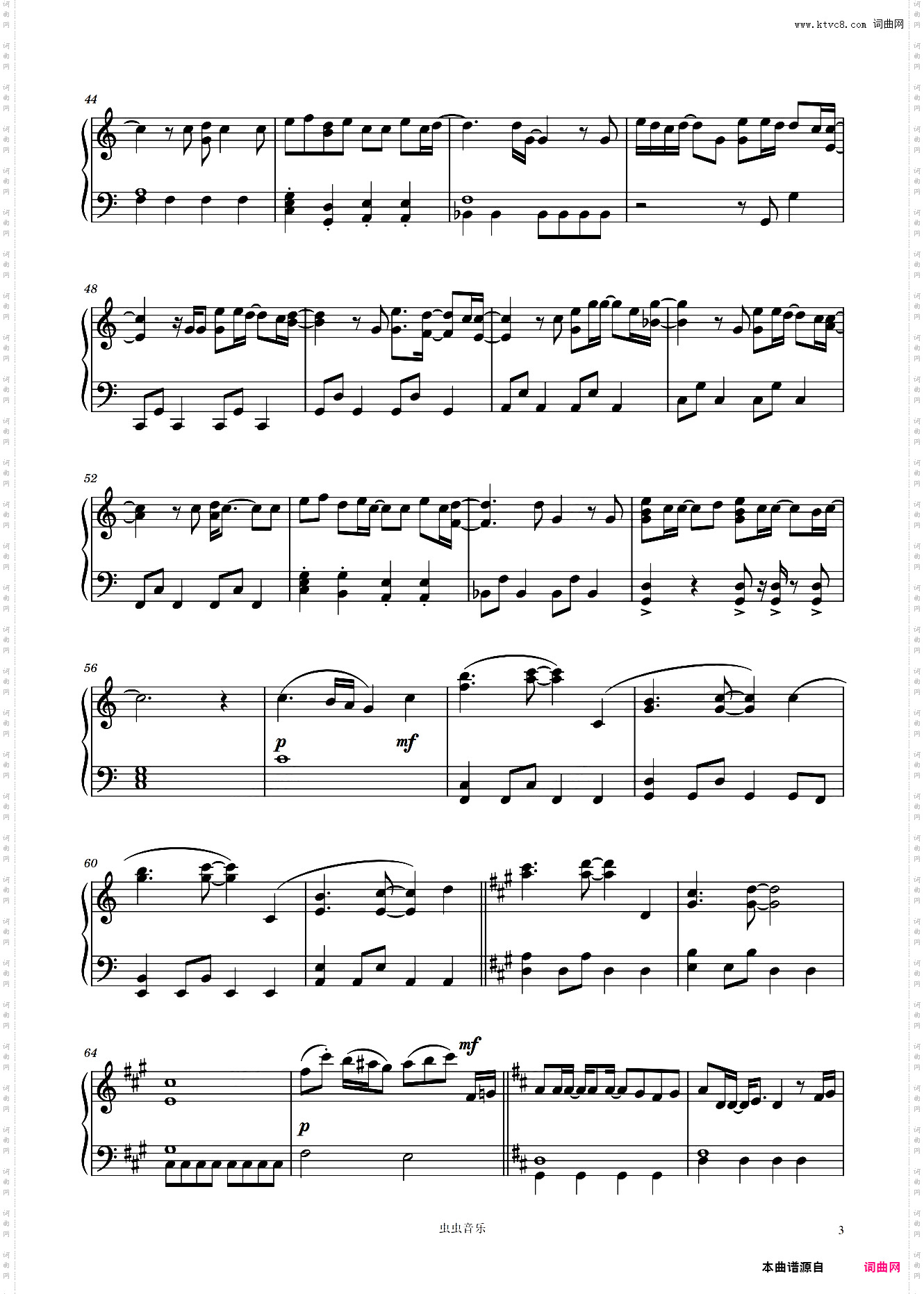 REASON《全职猎人》ED