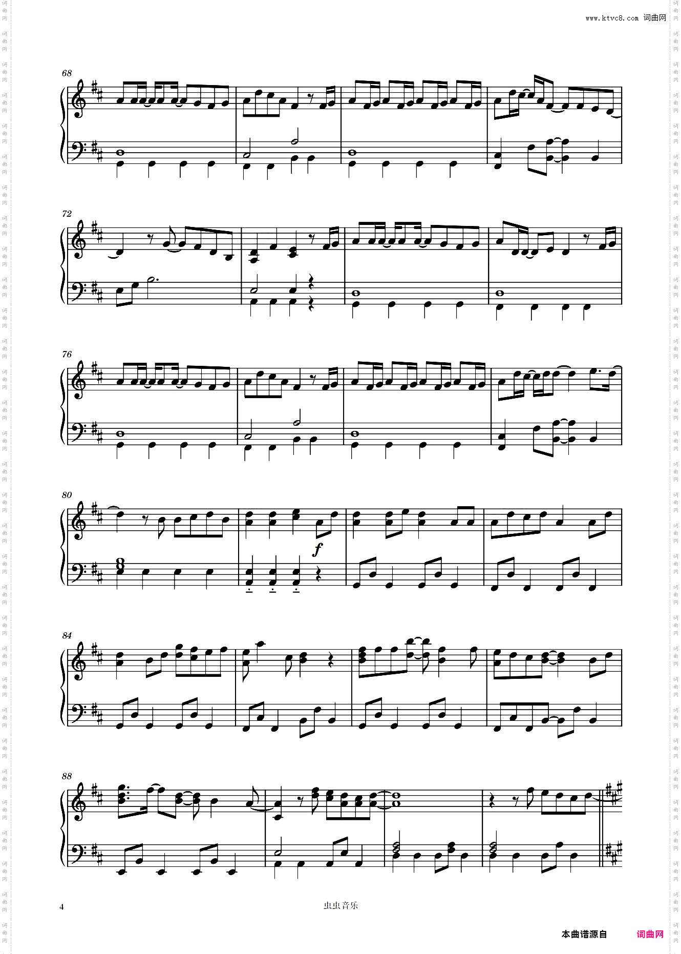 REASON《全职猎人》ED