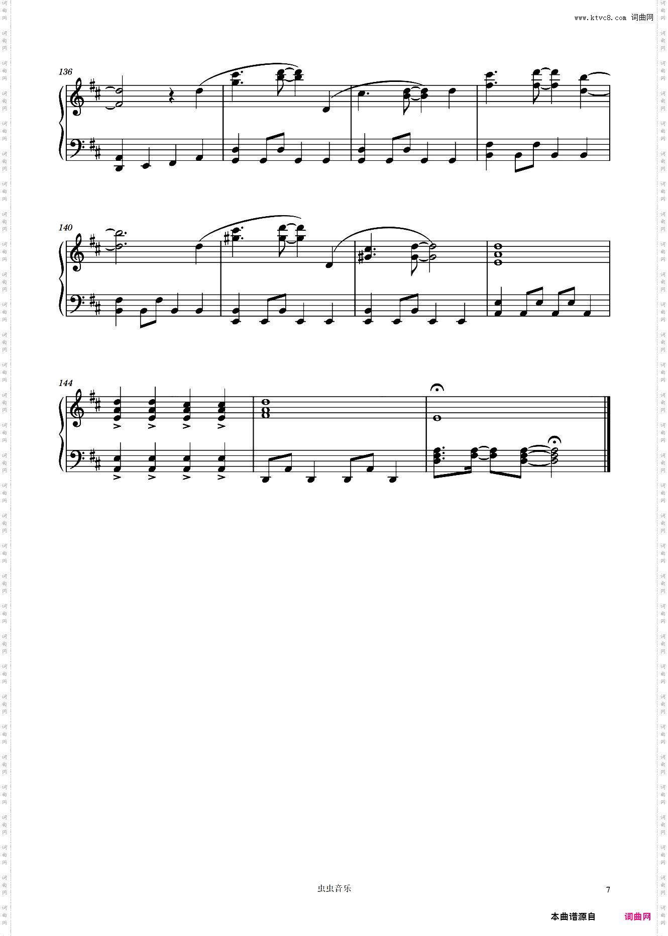 REASON《全职猎人》ED