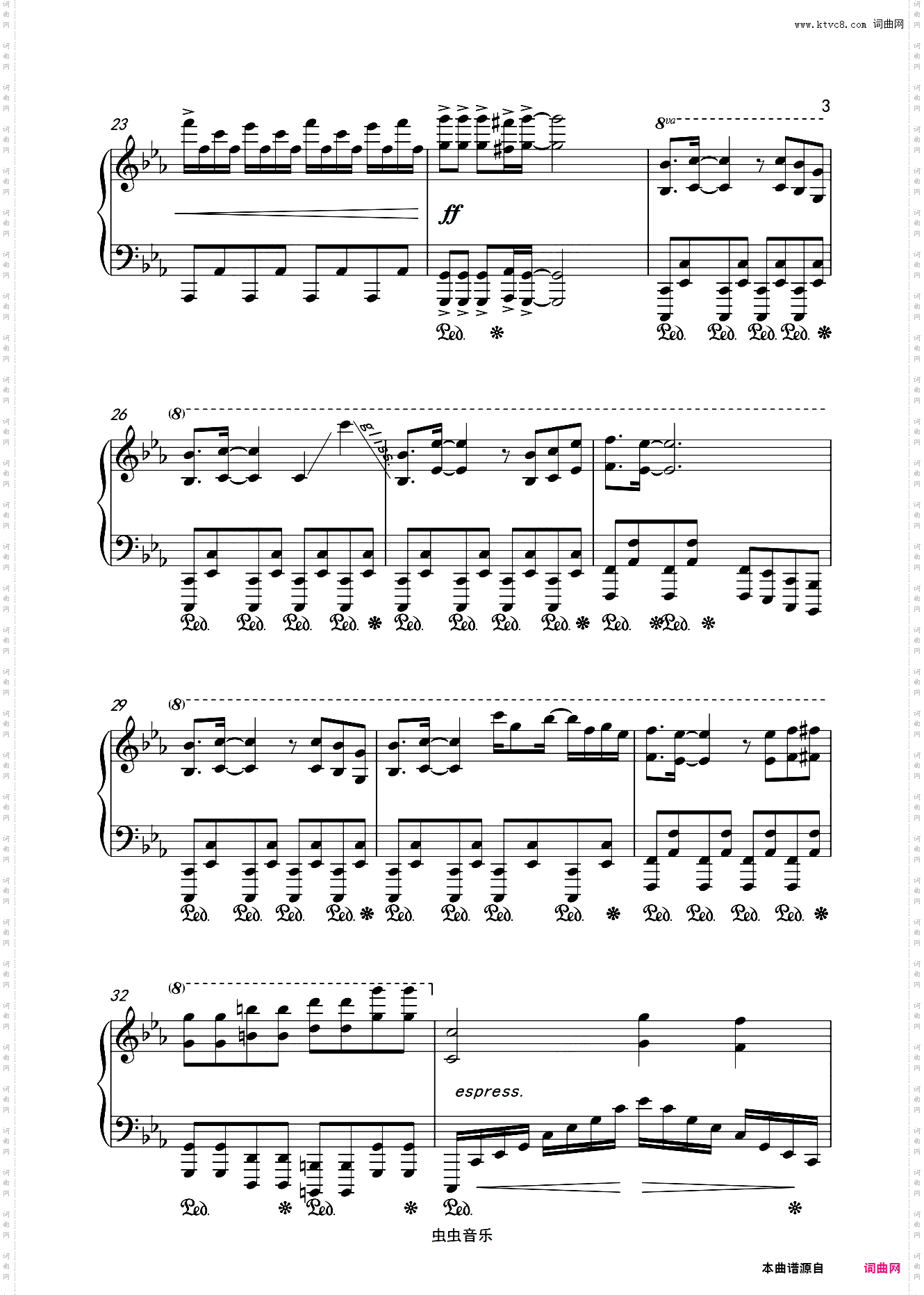 荒野狂想变奏曲—MappleZS编配版