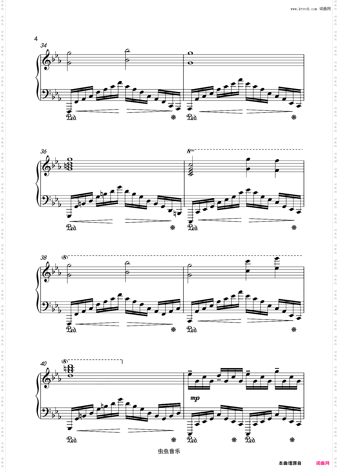 荒野狂想变奏曲—MappleZS编配版