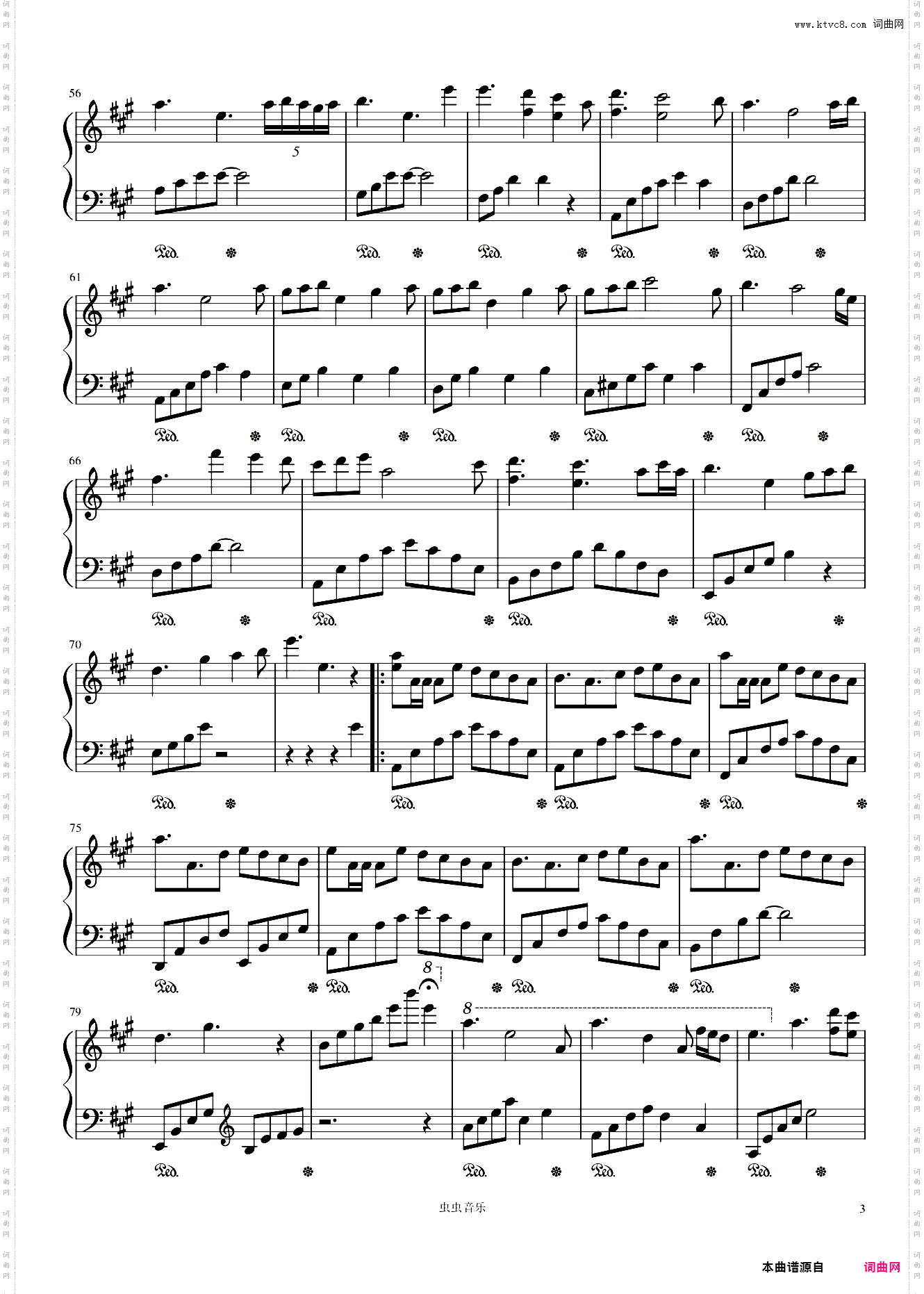 雅尼《沐浴晨光》钢琴独奏演奏版