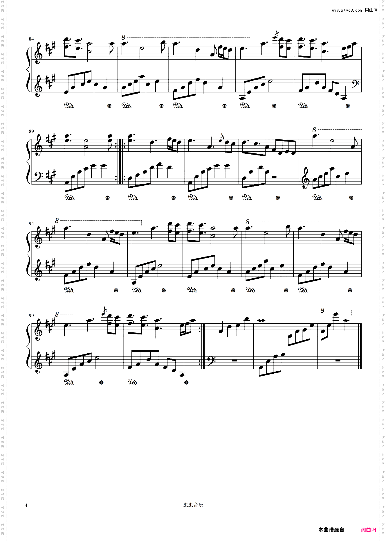 雅尼《沐浴晨光》钢琴独奏演奏版