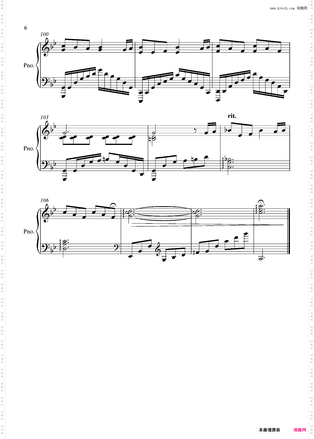 山河令插曲 王嘉诚-《归》高燃还原版 -灰白piano