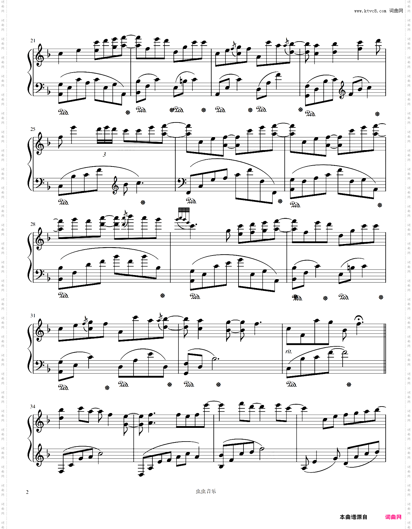 李闰珉-《Love Me》