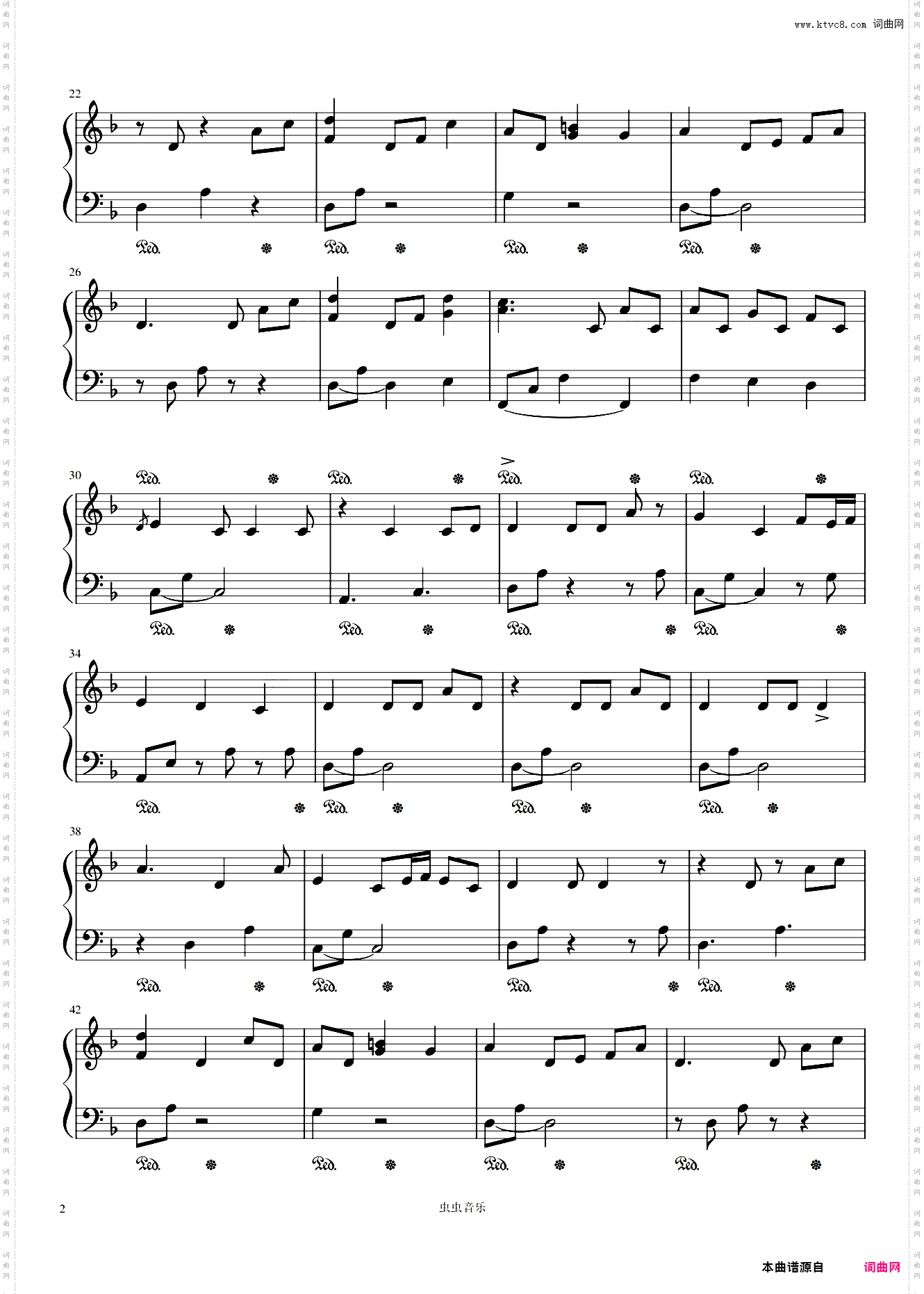 英国民歌——《Scarborough fair 》