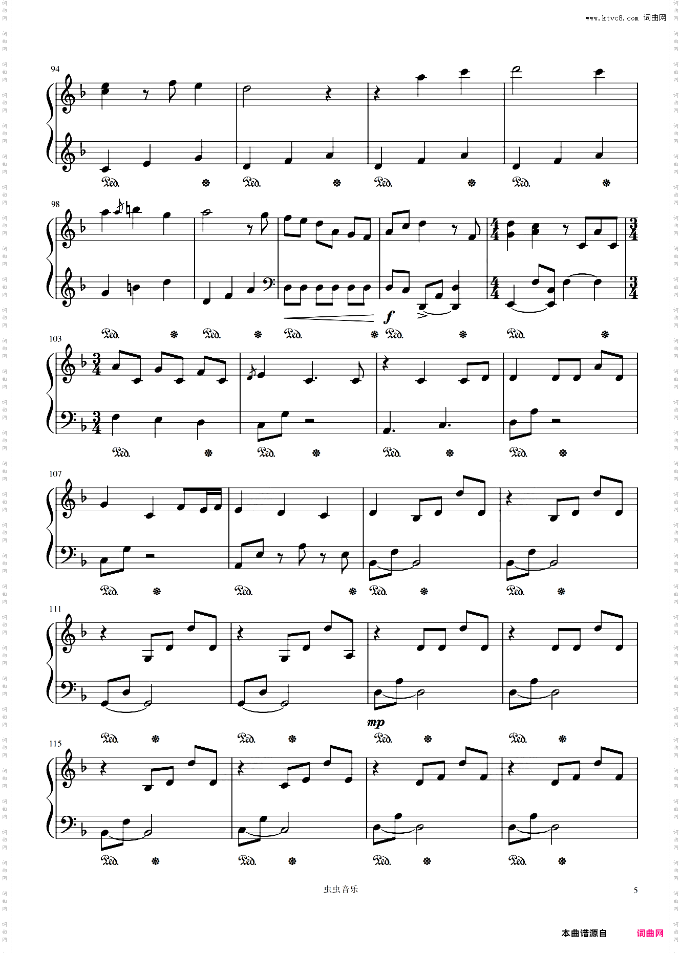 英国民歌——《Scarborough fair 》