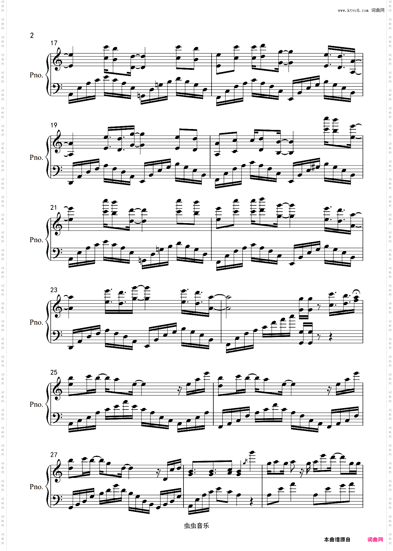 山河令主题曲-《天问》c调 简易优美 完整编配 -灰白piano