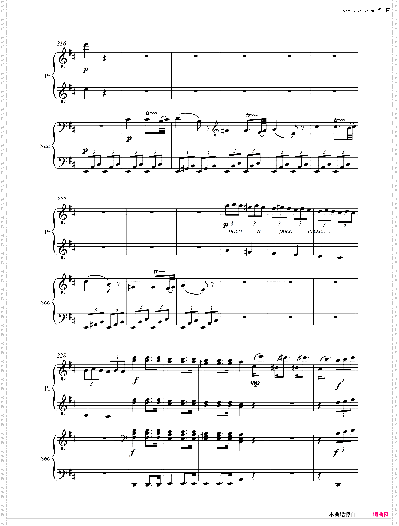 莫扎特K·381钢琴四手联弹奏鸣曲
