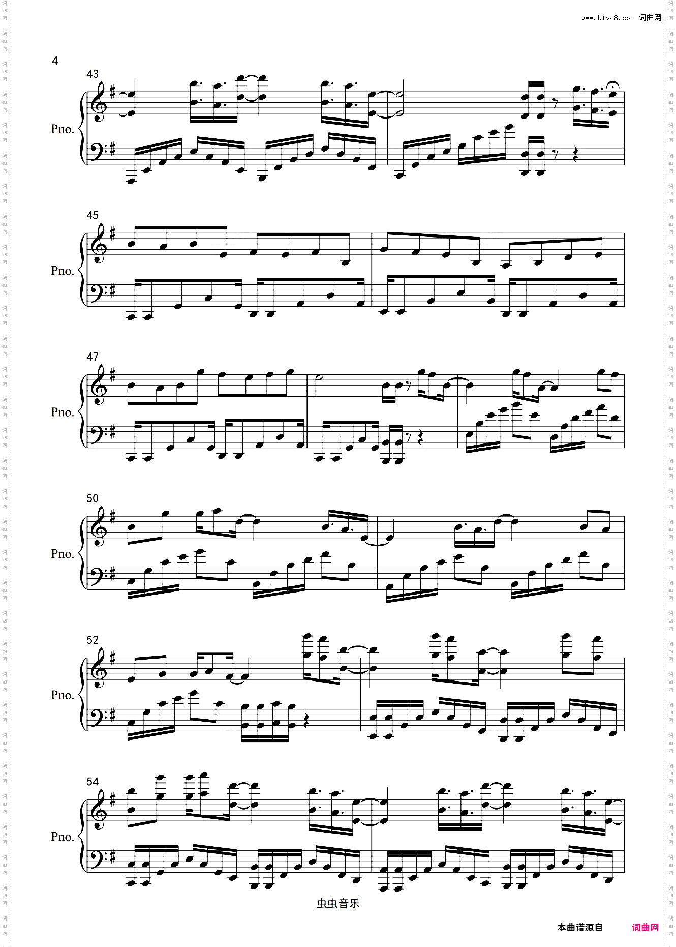 山河令主题曲-《天问》完整编配 原调 灰白piano