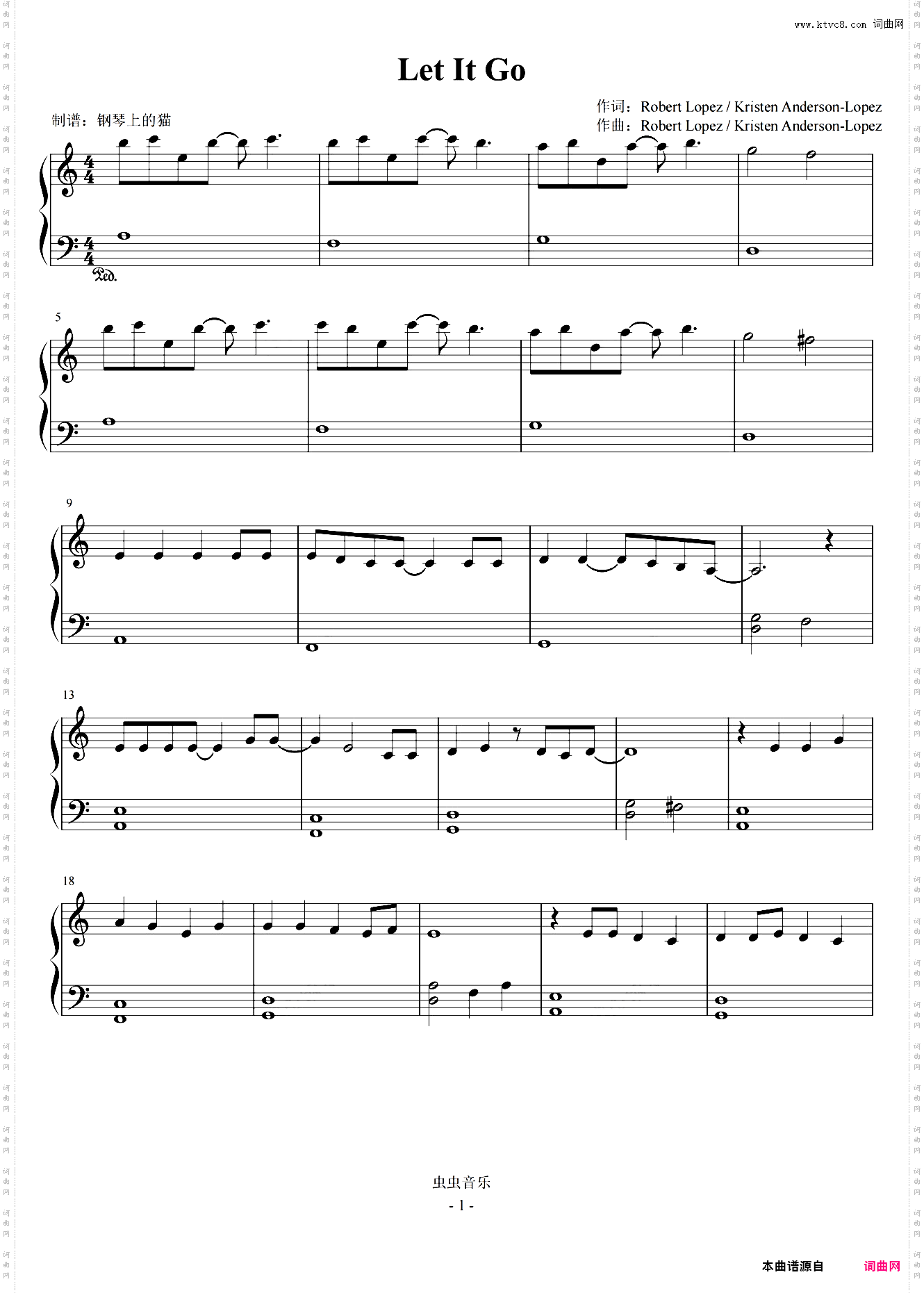 Let It Go C调简易版