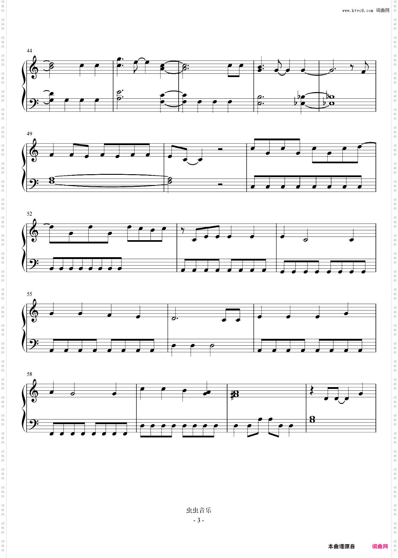 Let It Go C调简易版