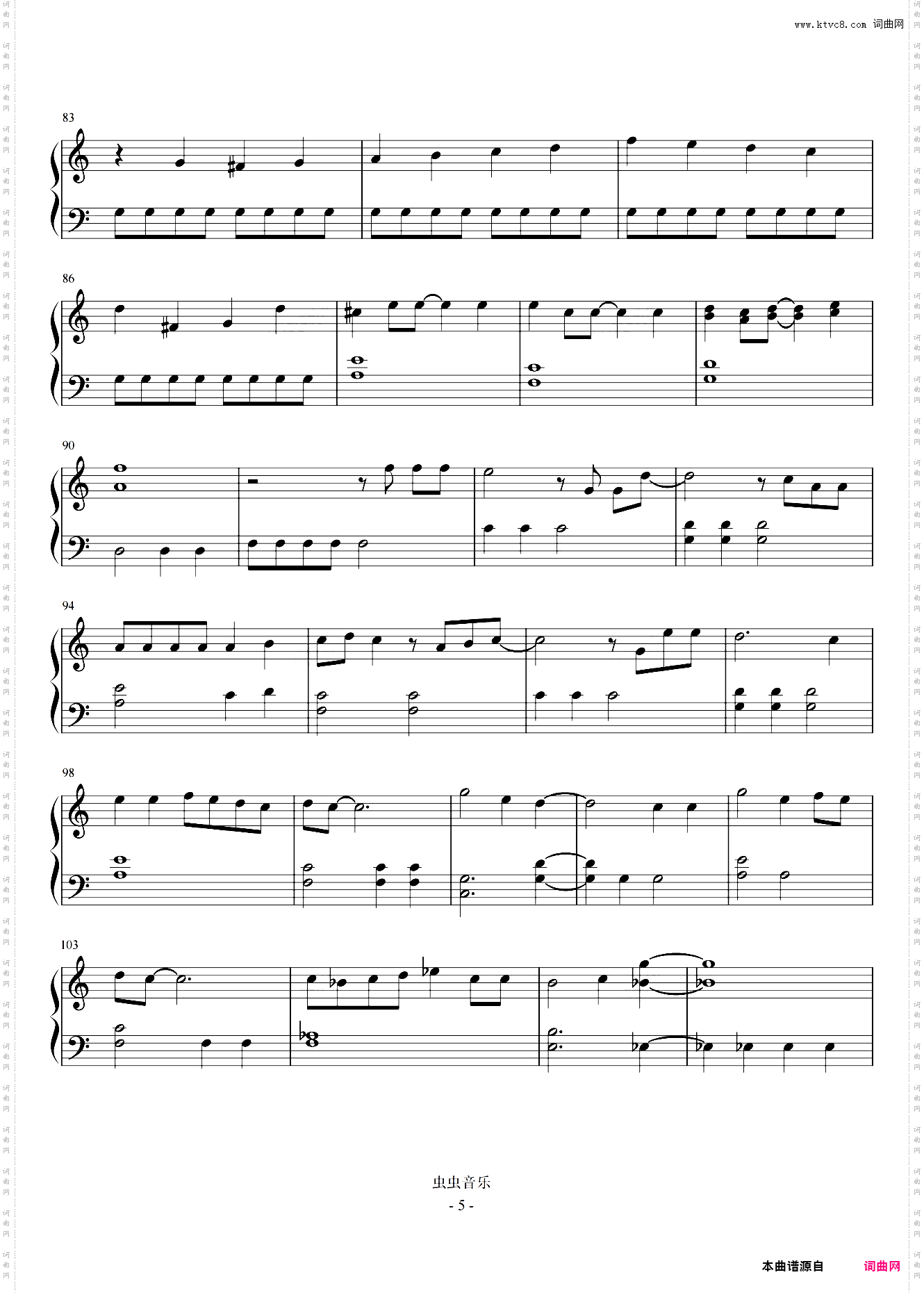 Let It Go C调简易版