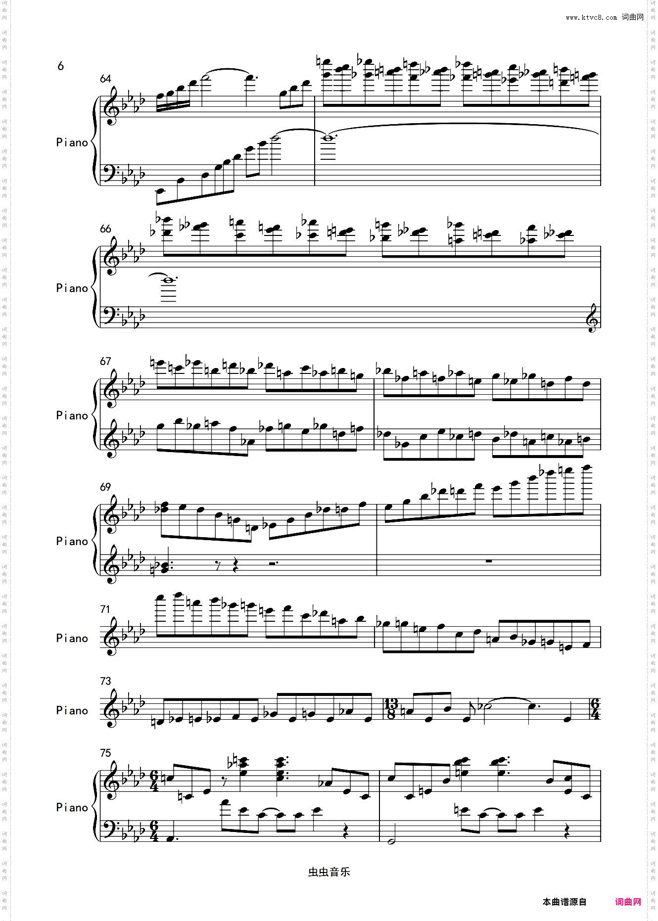 《爱之梦》-弗朗茨·李斯特