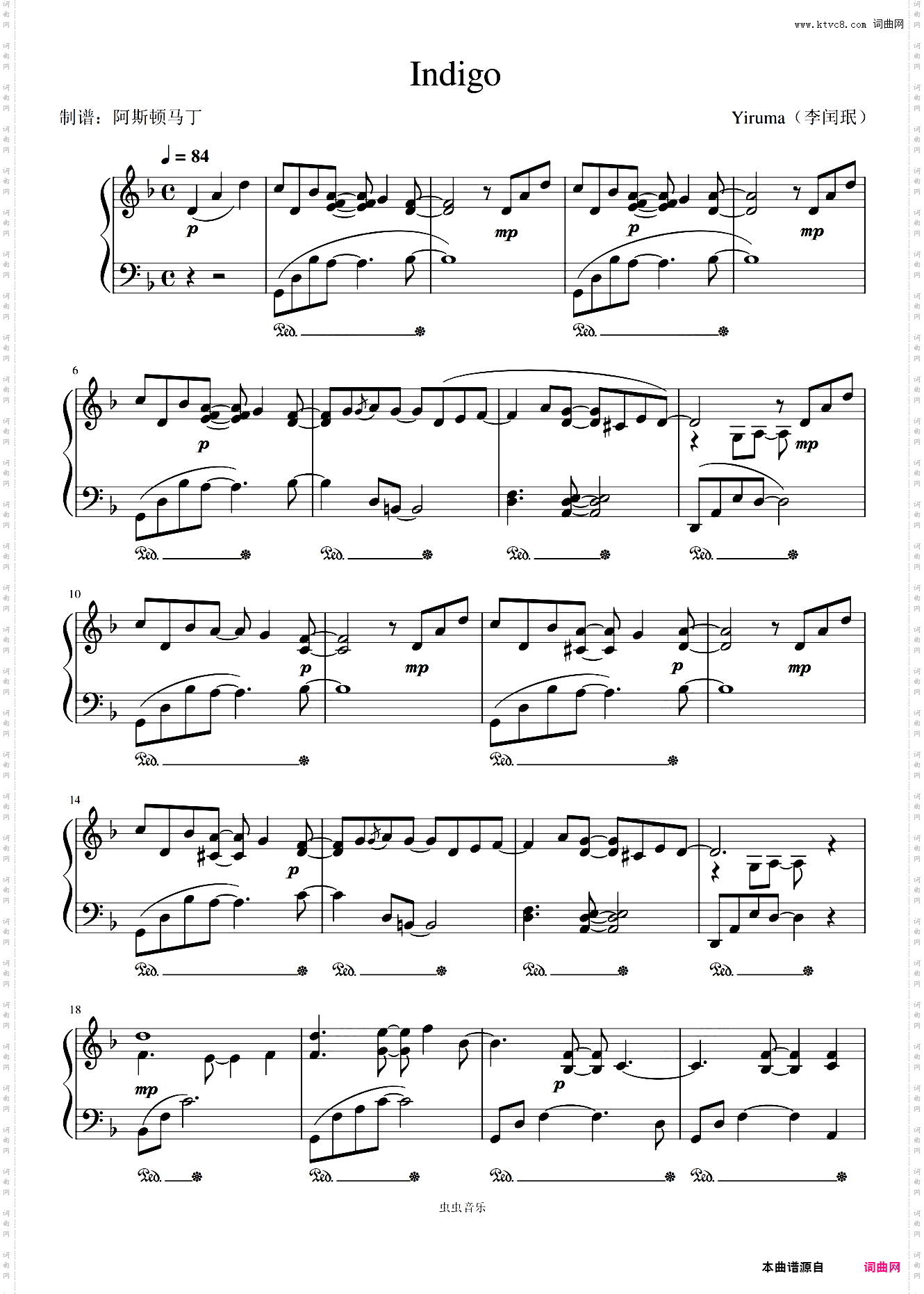 李闰珉-《Indigo》