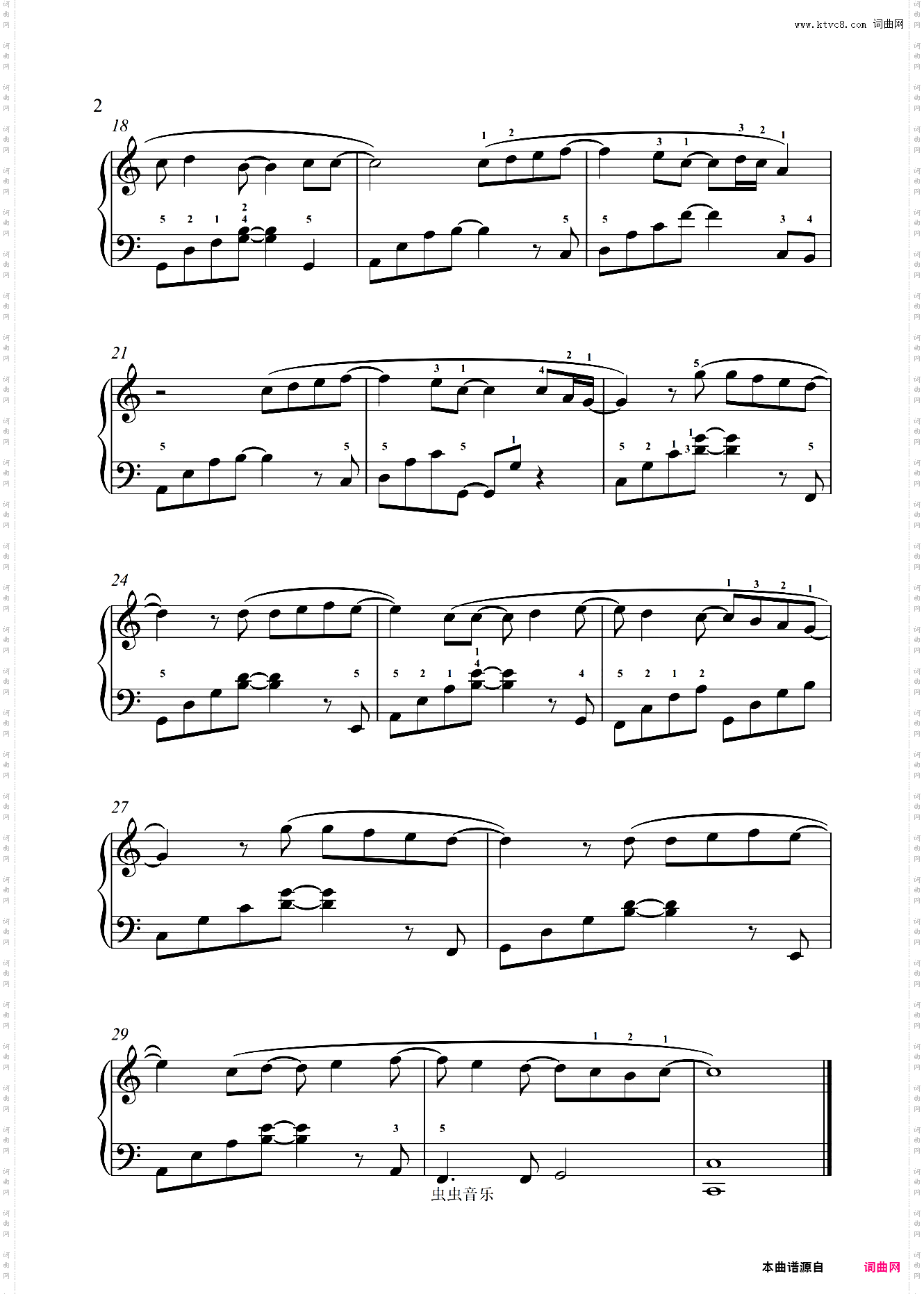 此情可待——Right Here Waiting 易上手版指法+踏板