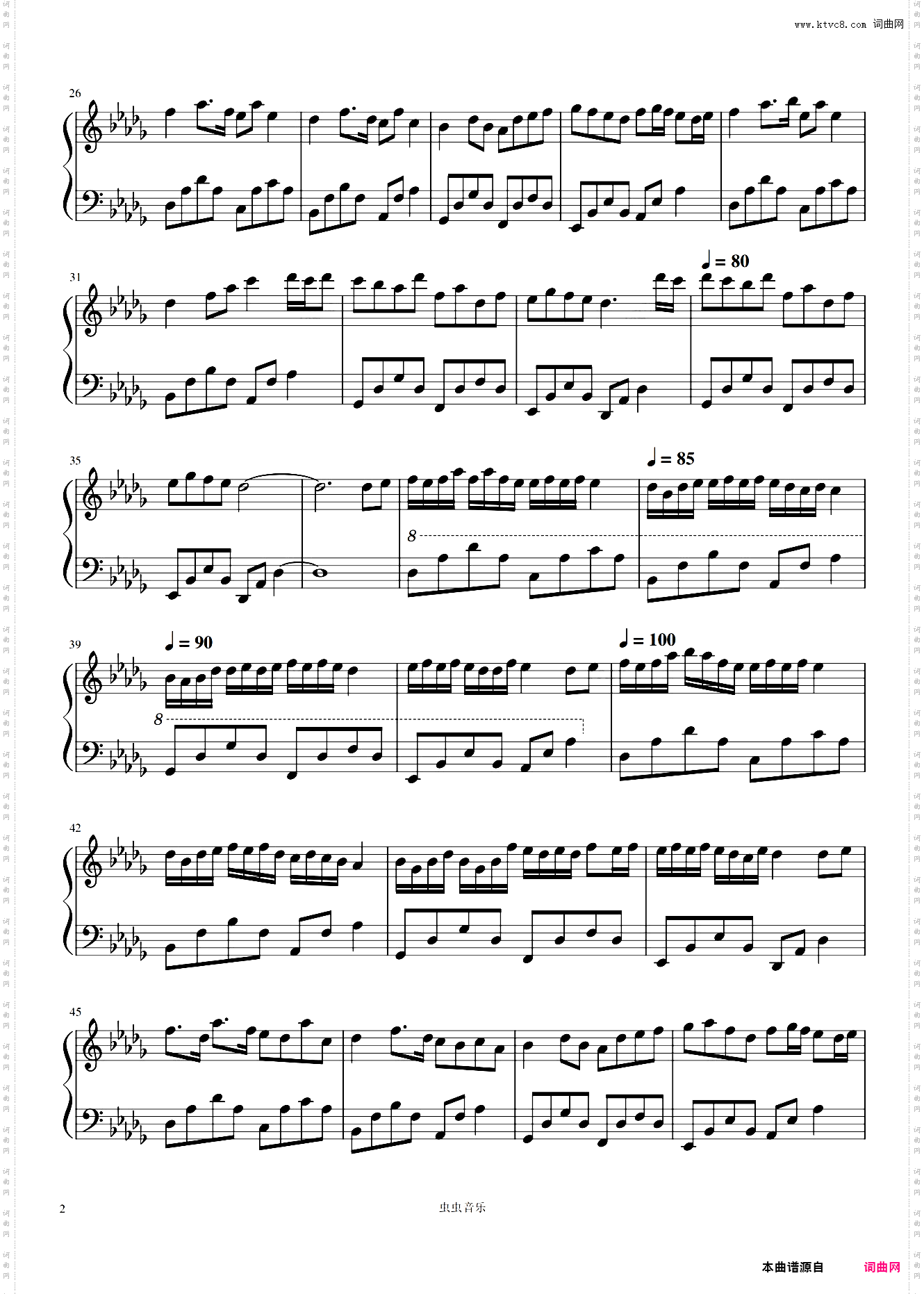 晴天的周末在去学校补课的路上遇见了喜欢的人-AniFace