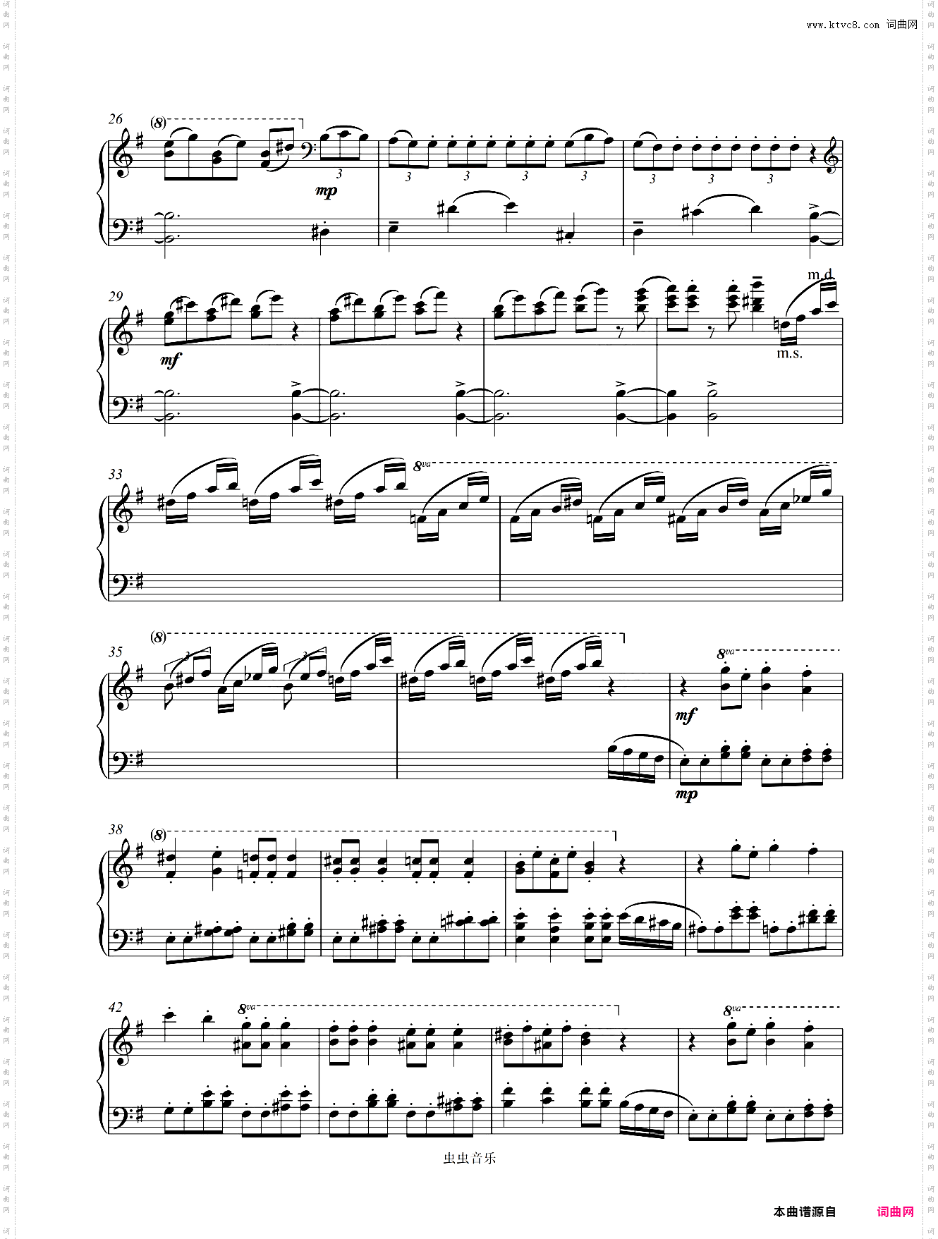 糖果仙子舞曲