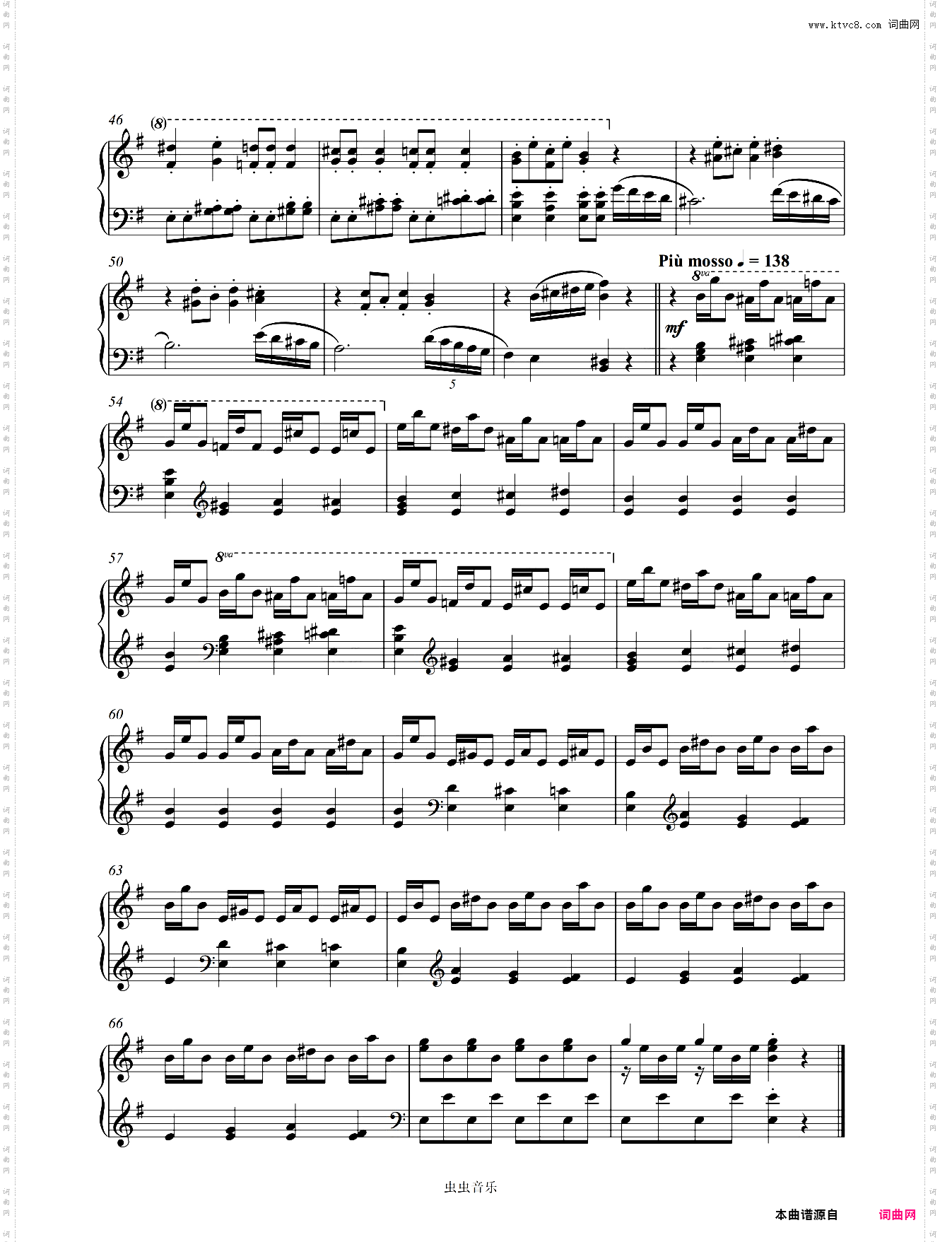 糖果仙子舞曲