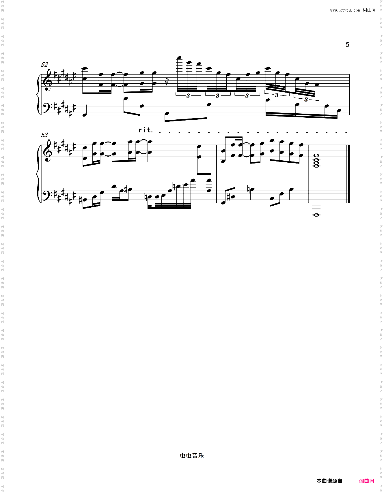 最长的电影 - ***版