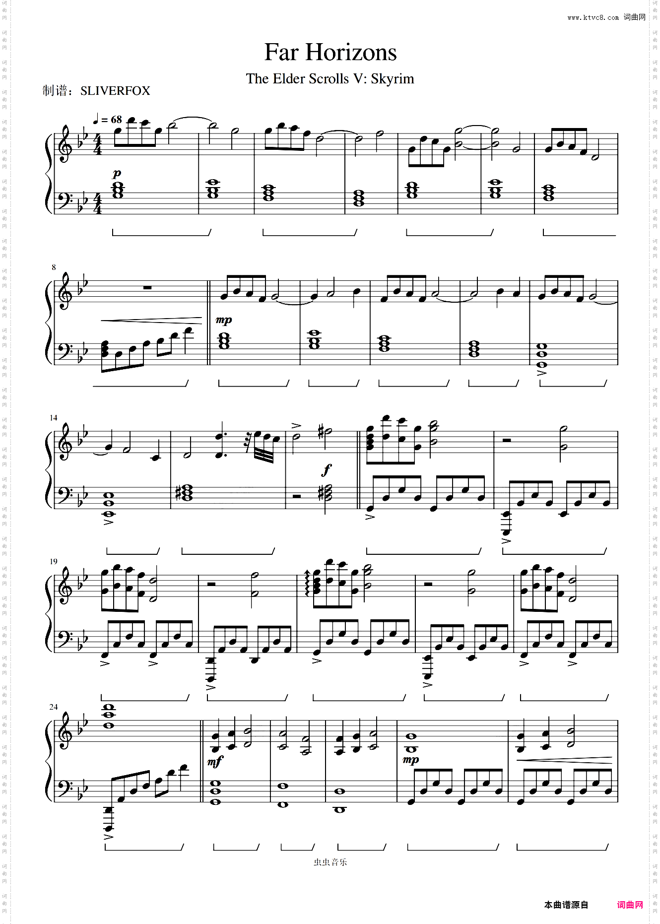 老滚5天际背景音乐 《Far Horizons》简版