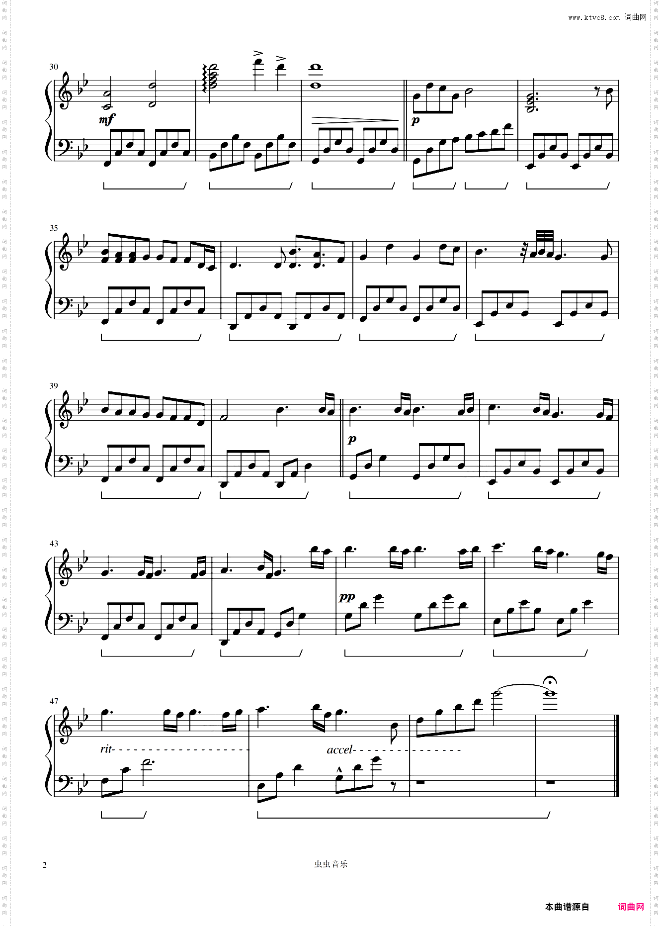 老滚5天际背景音乐 《Far Horizons》简版