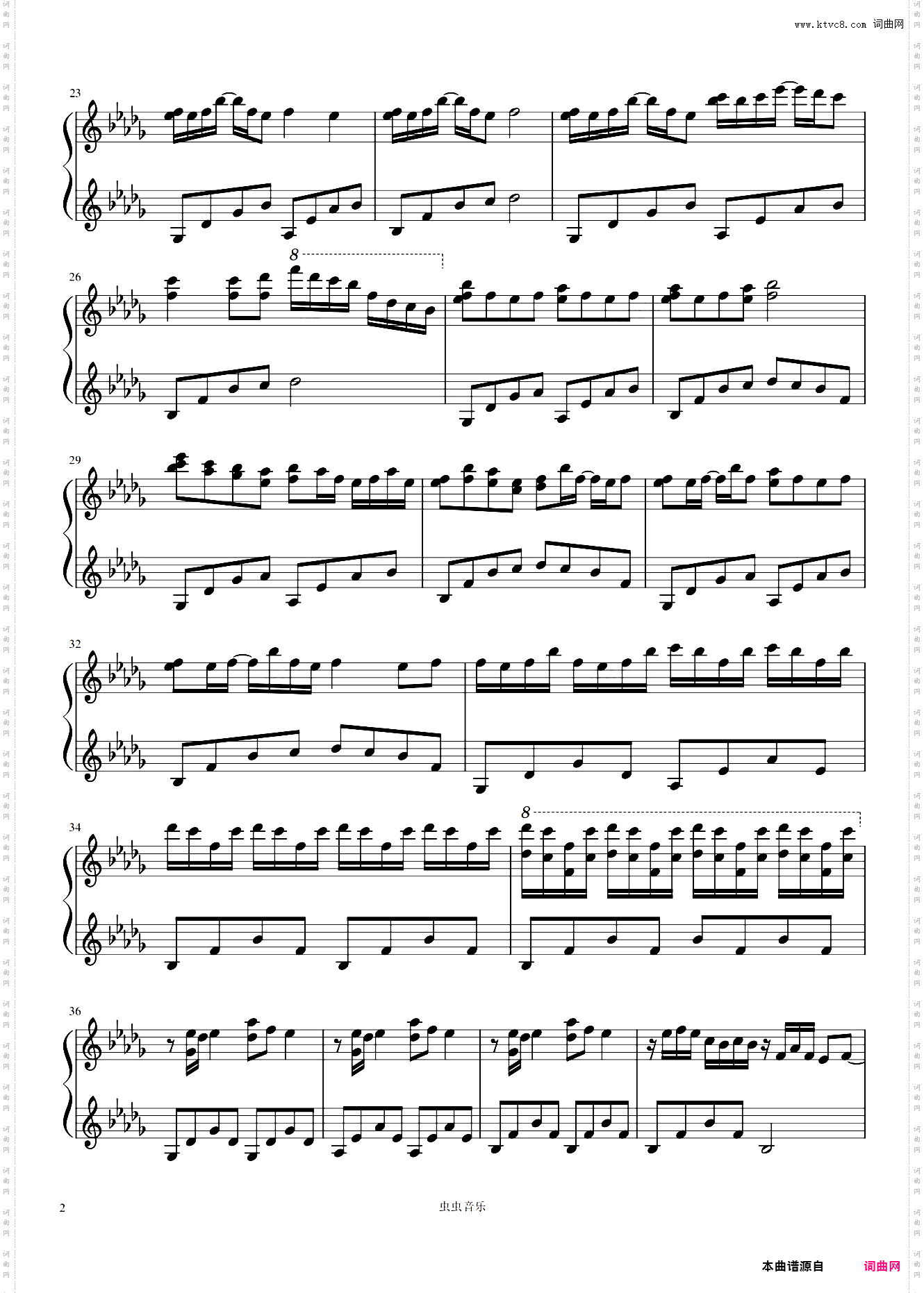 Luv Letter-Dj Okawari