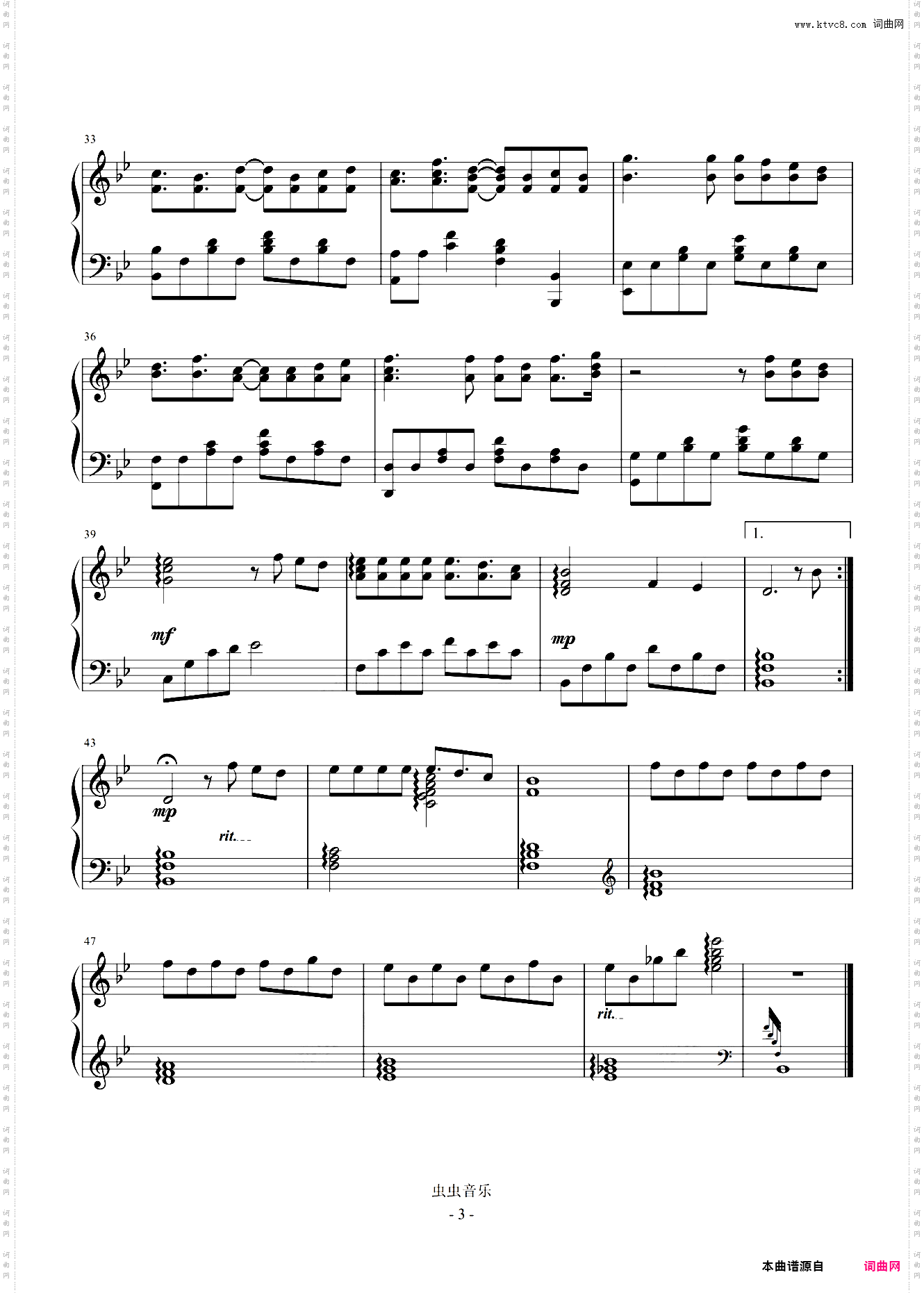 《期待爱》林俊杰,唯美加激情的编曲,849难度