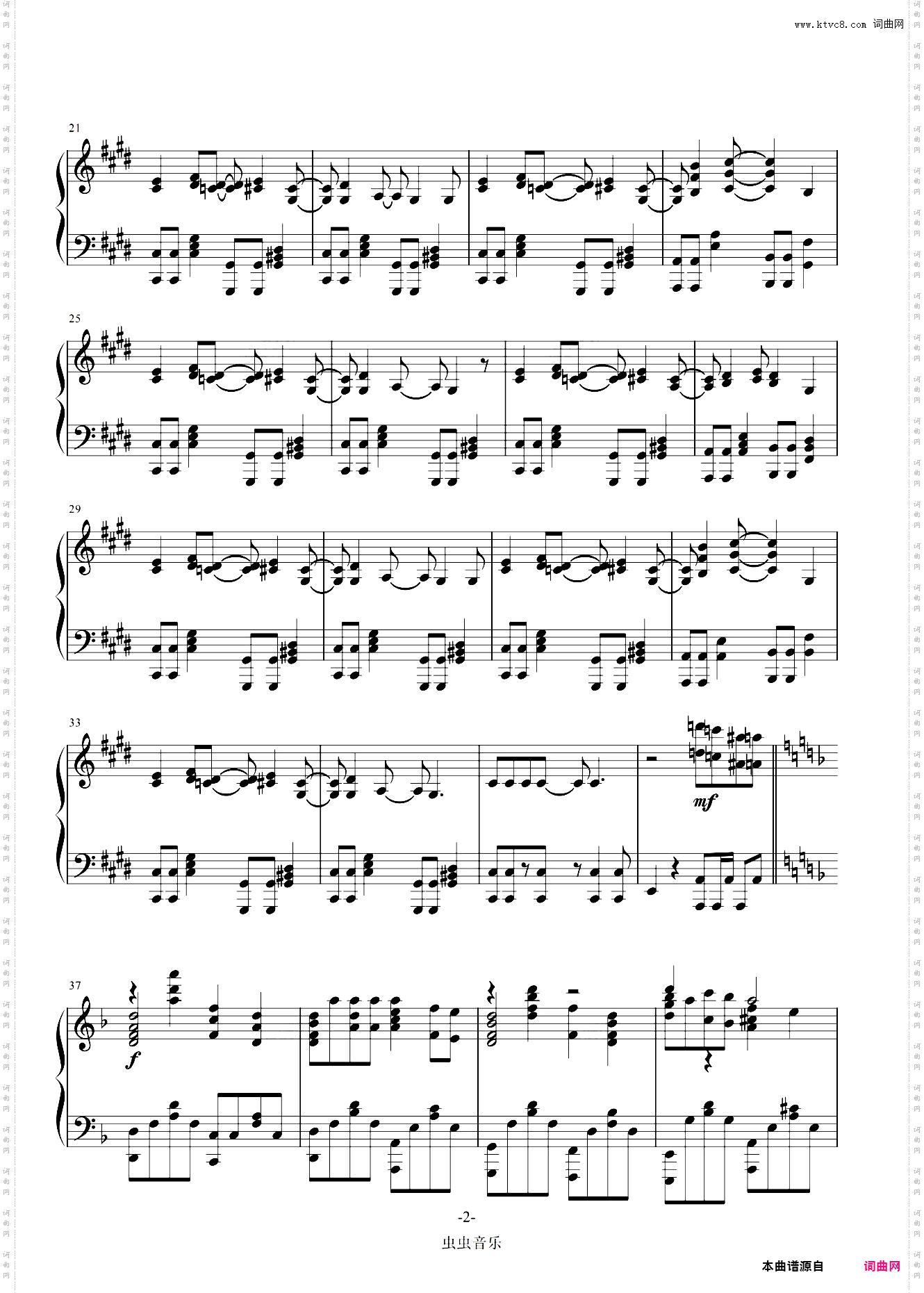 我的战争僕の戦争_进击的巨人第四季 最终季 op 片头曲 神圣放逐乐队