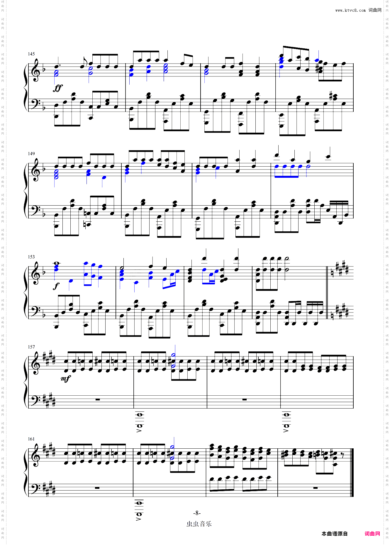 我的战争僕の戦争_进击的巨人第四季 最终季 op 片头曲 神圣放逐乐队