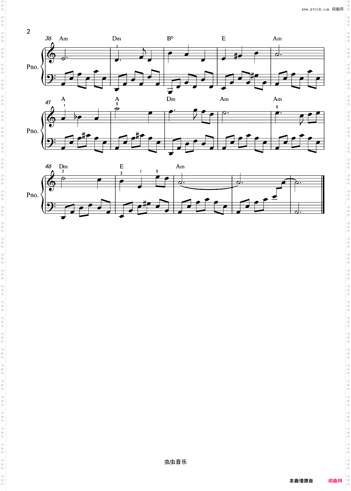 白桦林-规范即兴伴奏型-自学版-灰白piano
