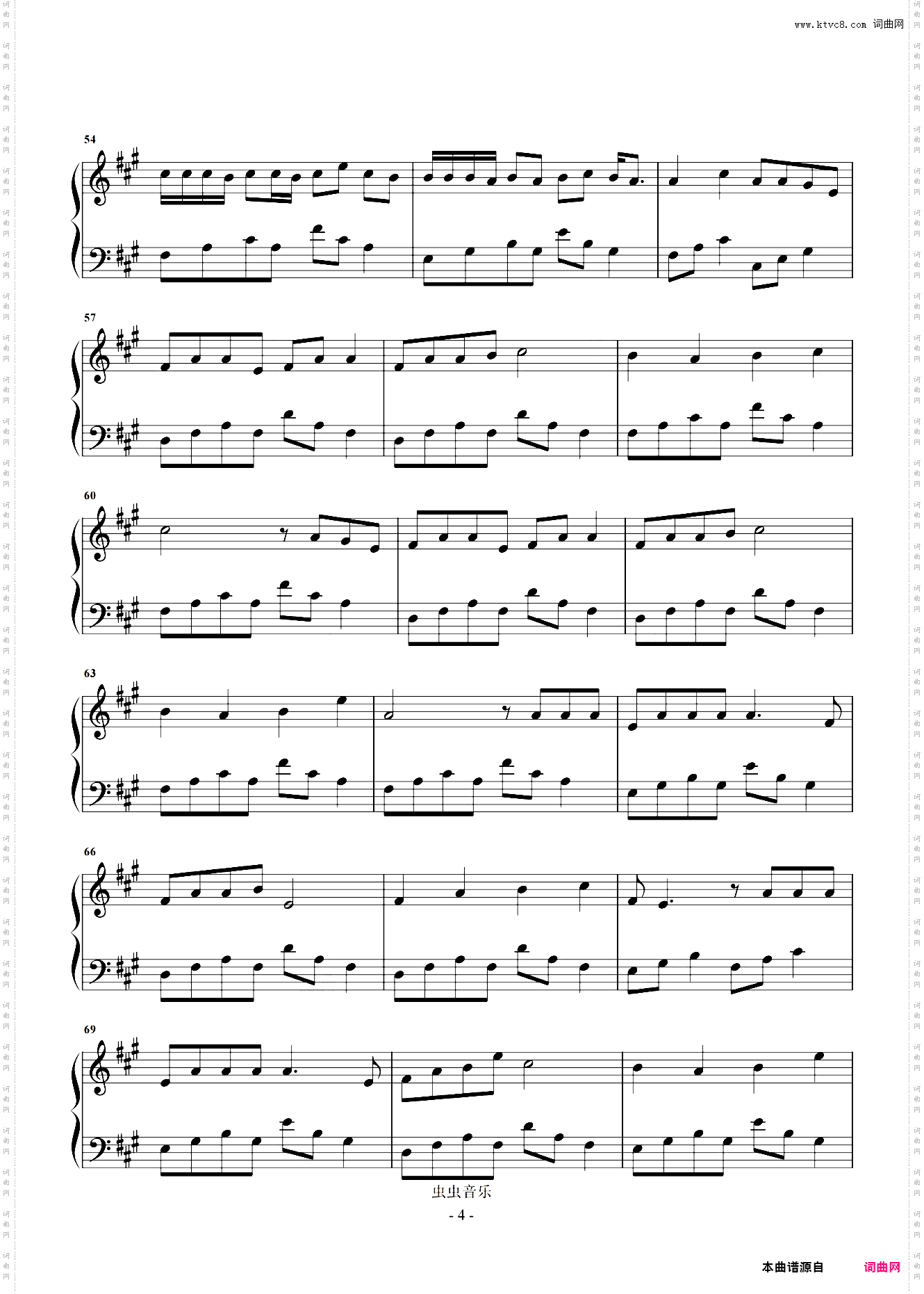 只有我一个人觉得