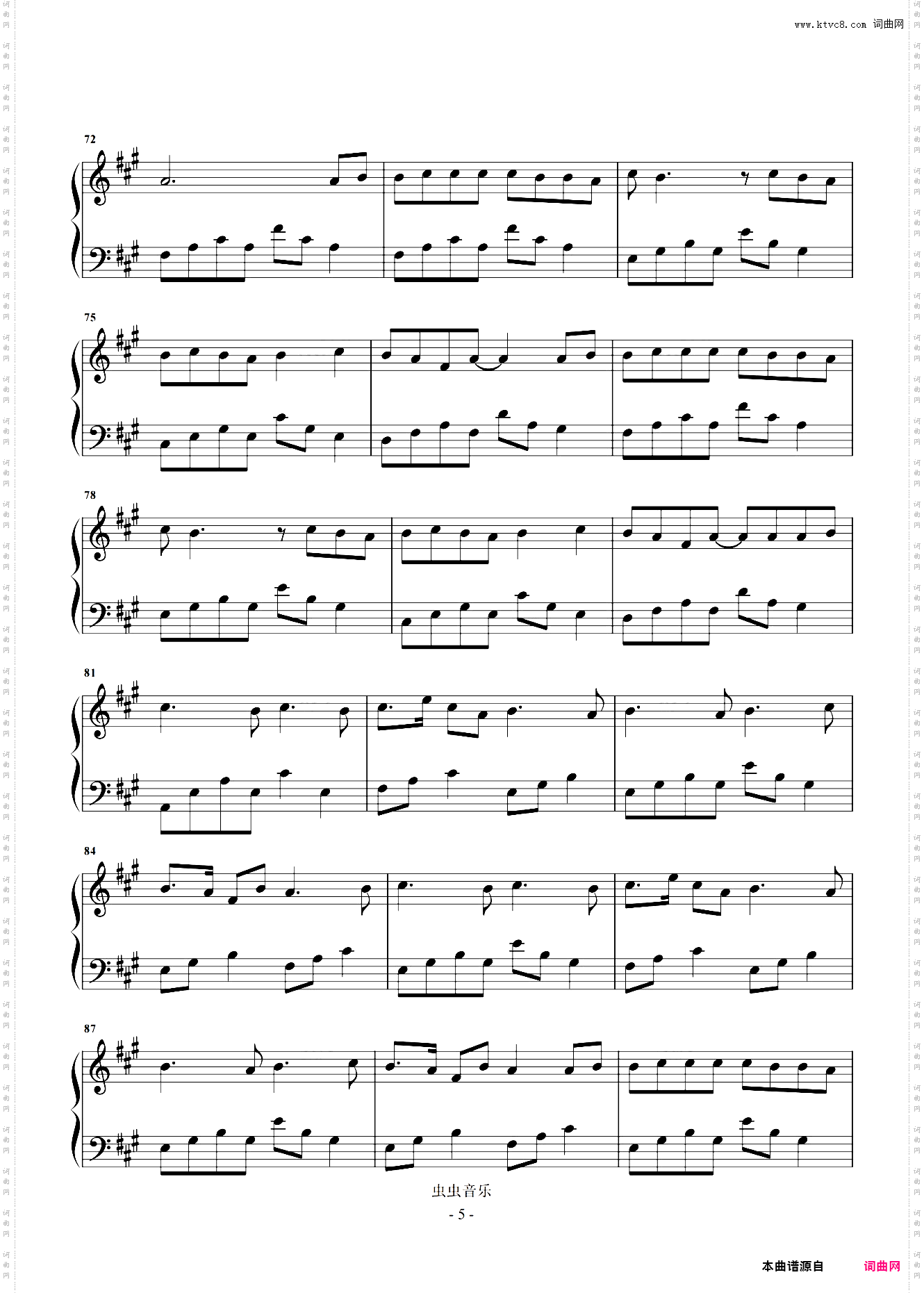 只有我一个人觉得