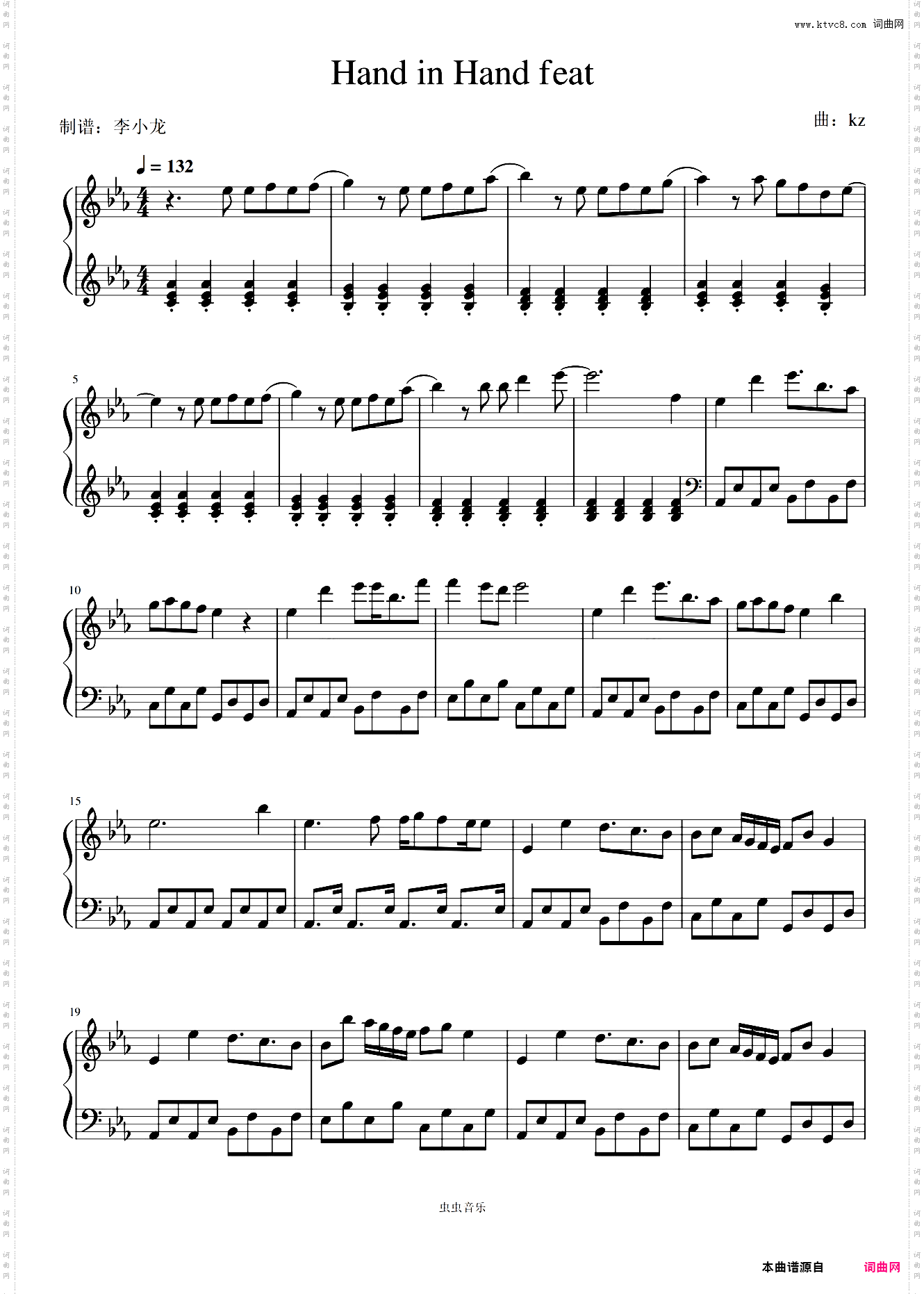 初音未来-Hand in Hand feat