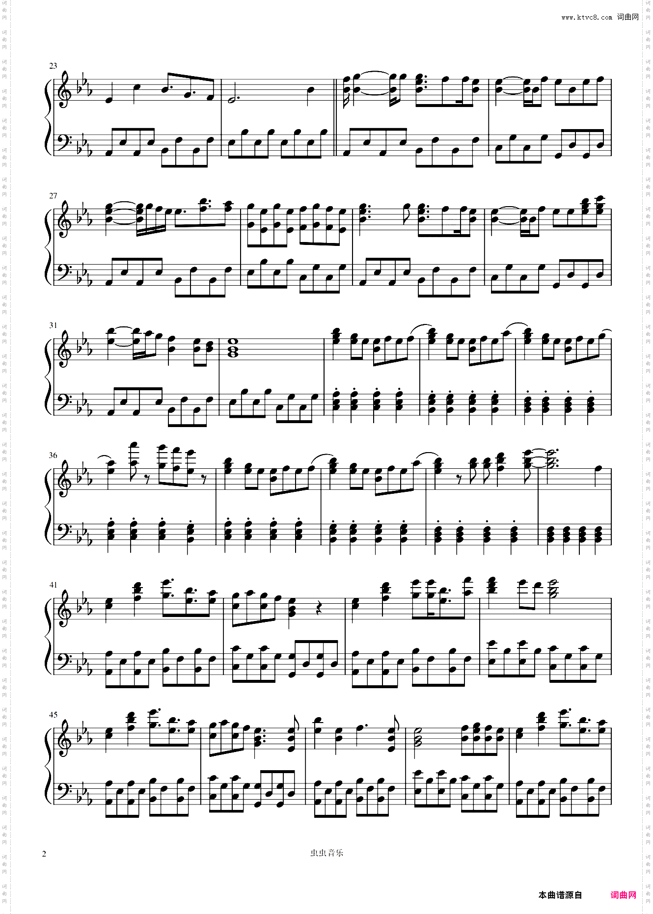 初音未来-Hand in Hand feat