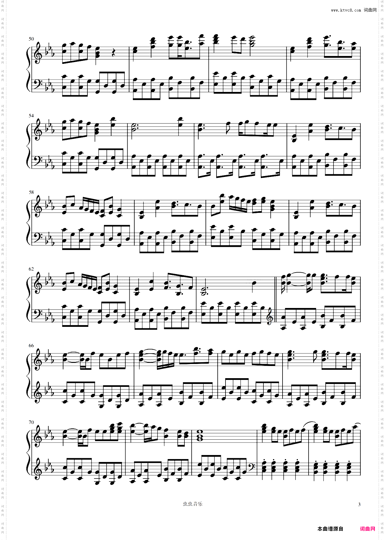 初音未来-Hand in Hand feat