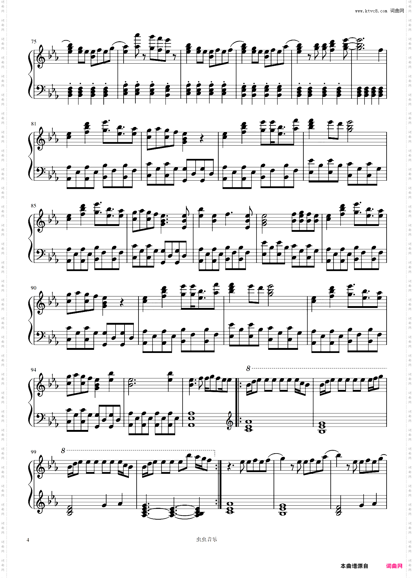 初音未来-Hand in Hand feat