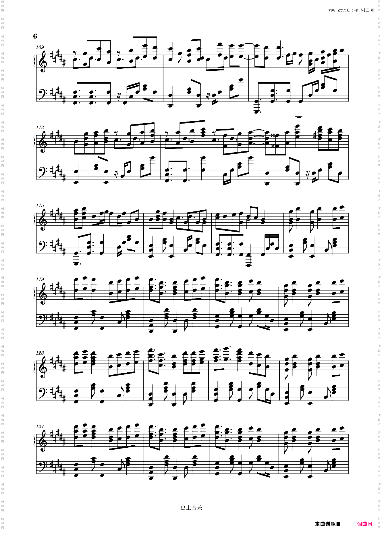 【YOASOBI】《群青》完整版