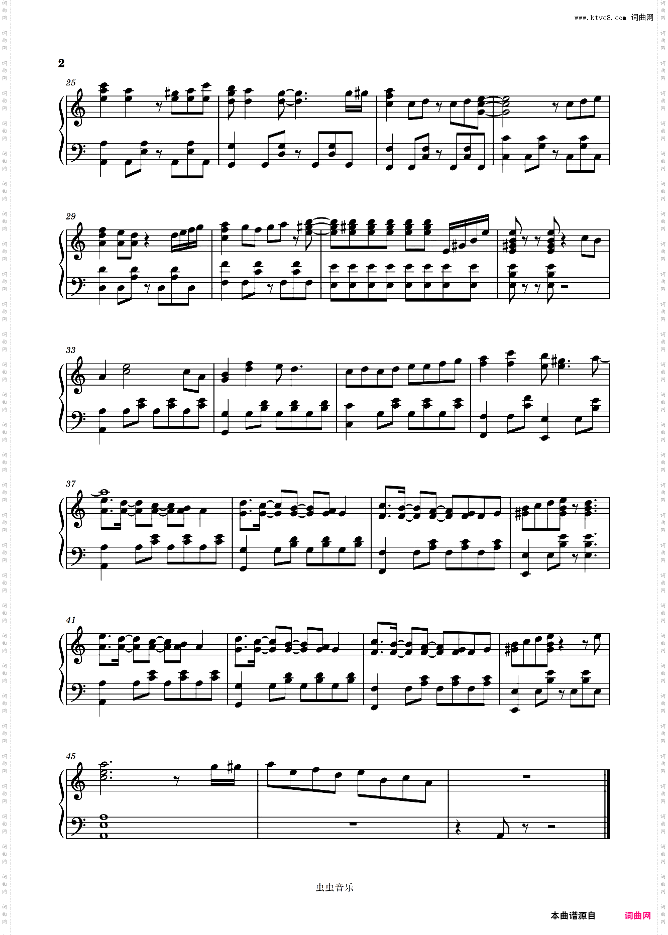 名偵探柯南主題曲-Detective Conan Main Theme