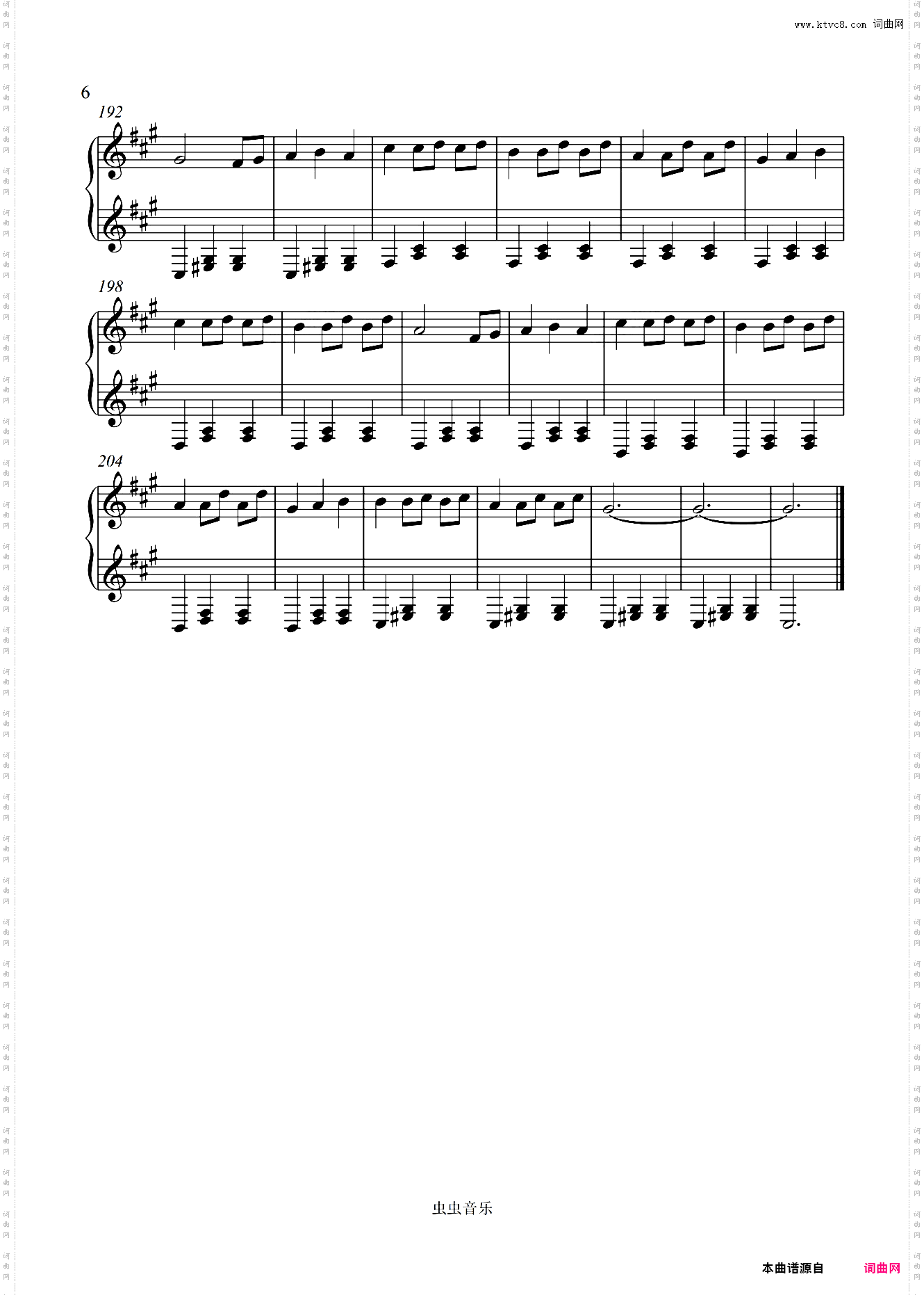 Вальс Waltz 华尔兹