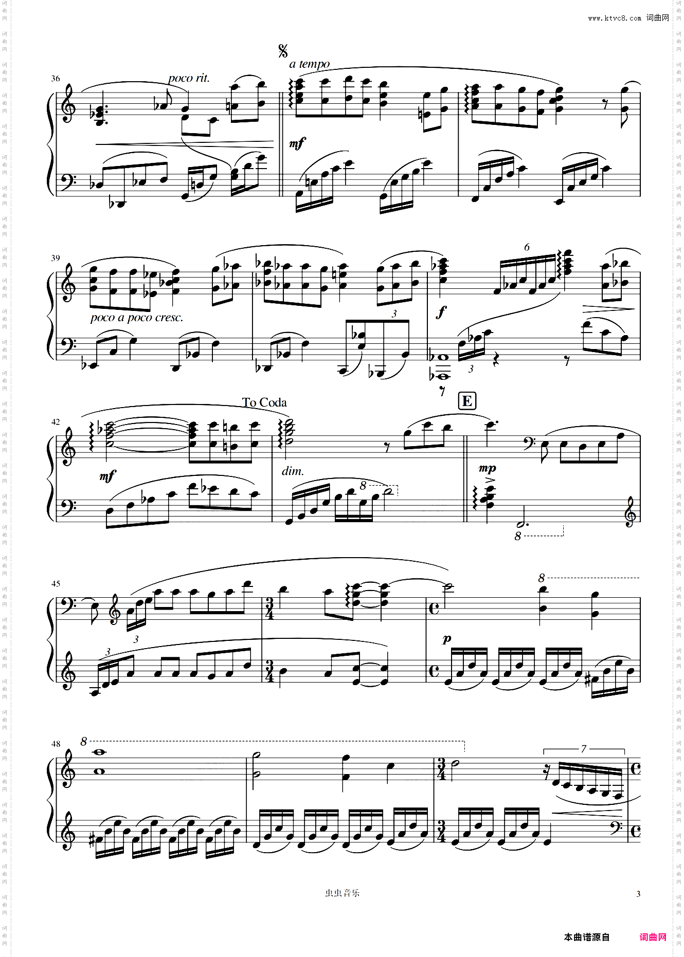 【千与千寻】那一日的河川