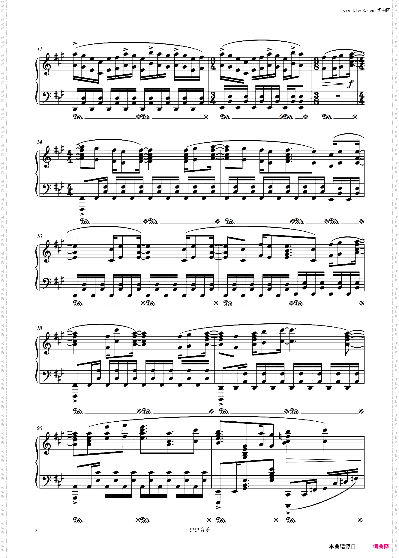 Let Me Hear《寄生兽 生命的准则》OP
