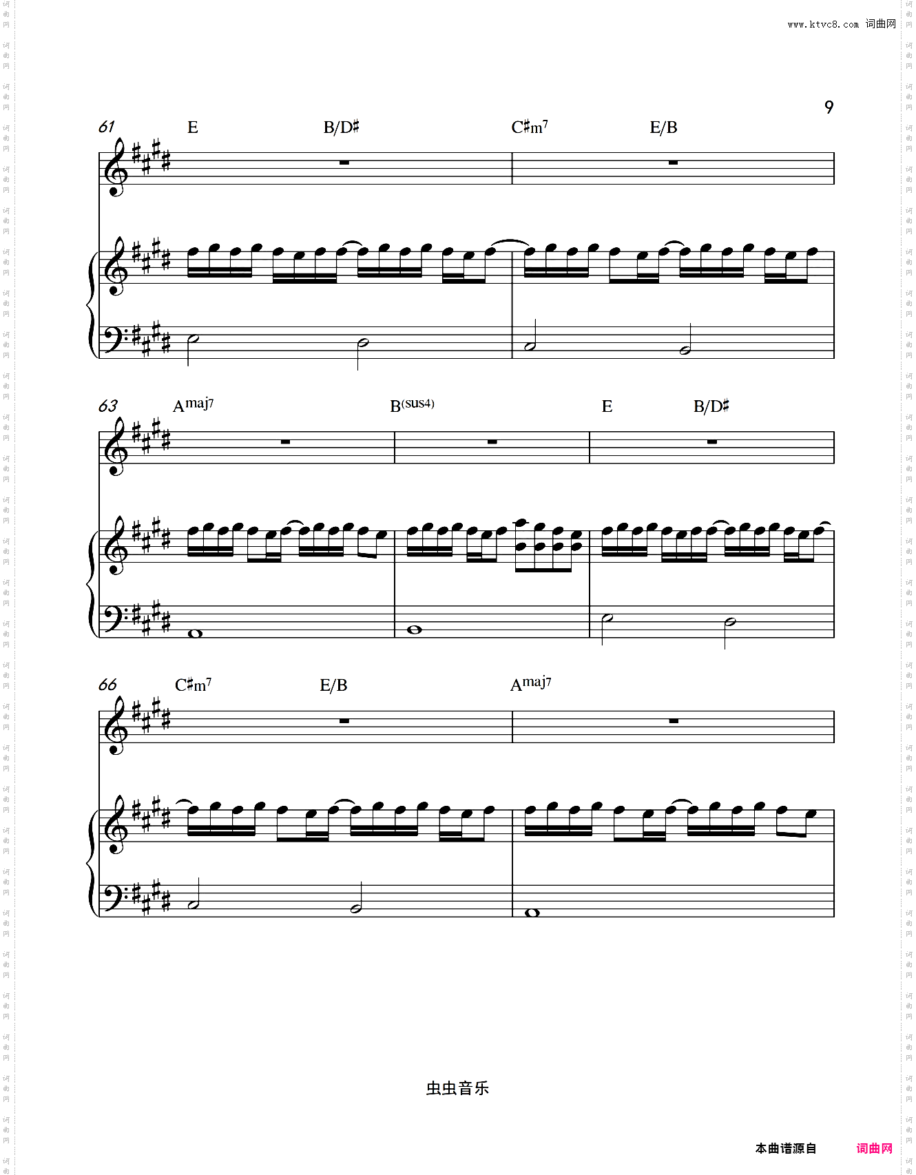 大笨钟 - 钢琴伴奏版 原调