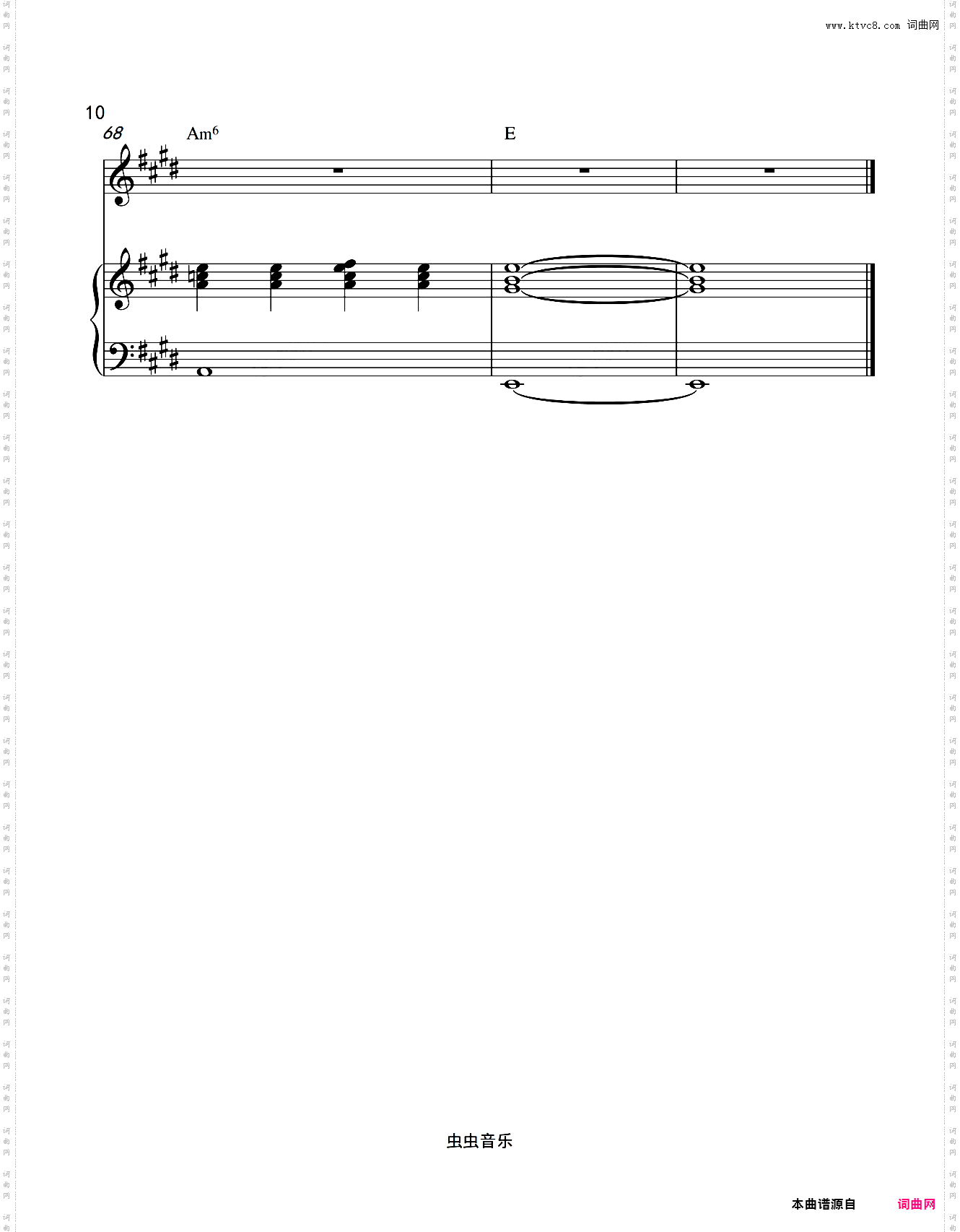 大笨钟 - 钢琴伴奏版 原调