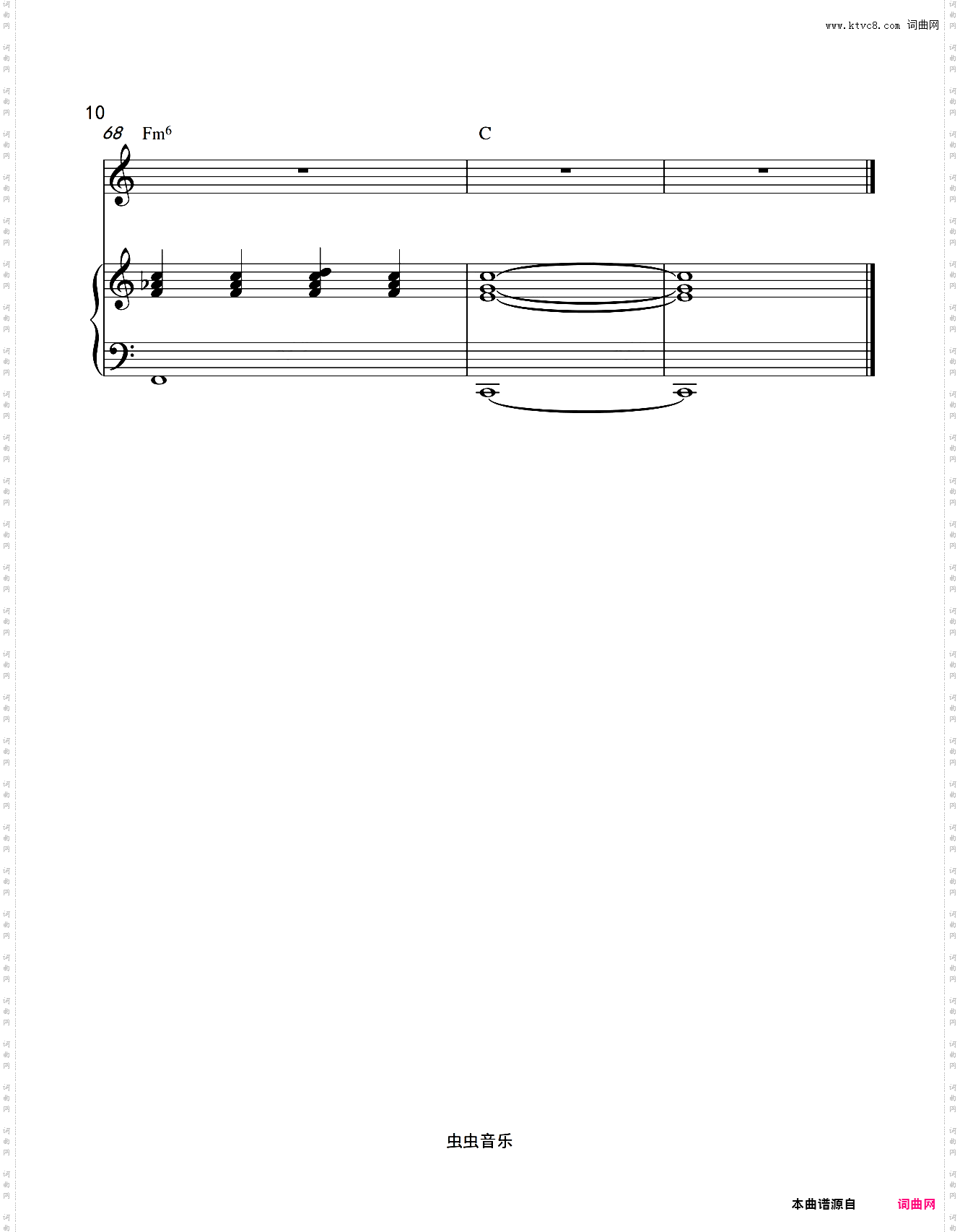 大笨钟 - 钢琴伴奏版 C 调