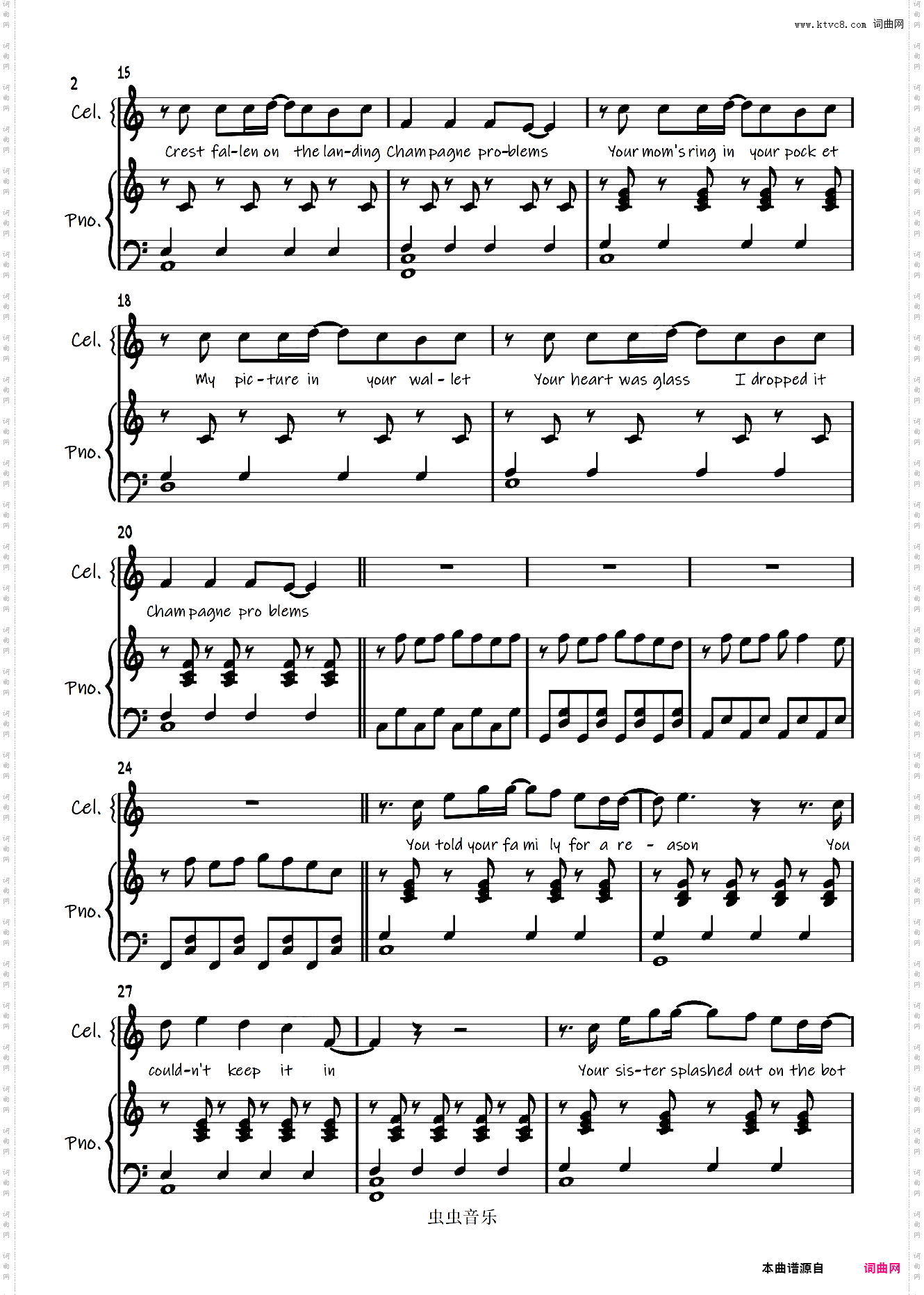 【完整版弹唱谱】champagne problems香槟问题-Taylor Swift泰勒·斯威夫特∣霉霉evermore「一撇撇耶」