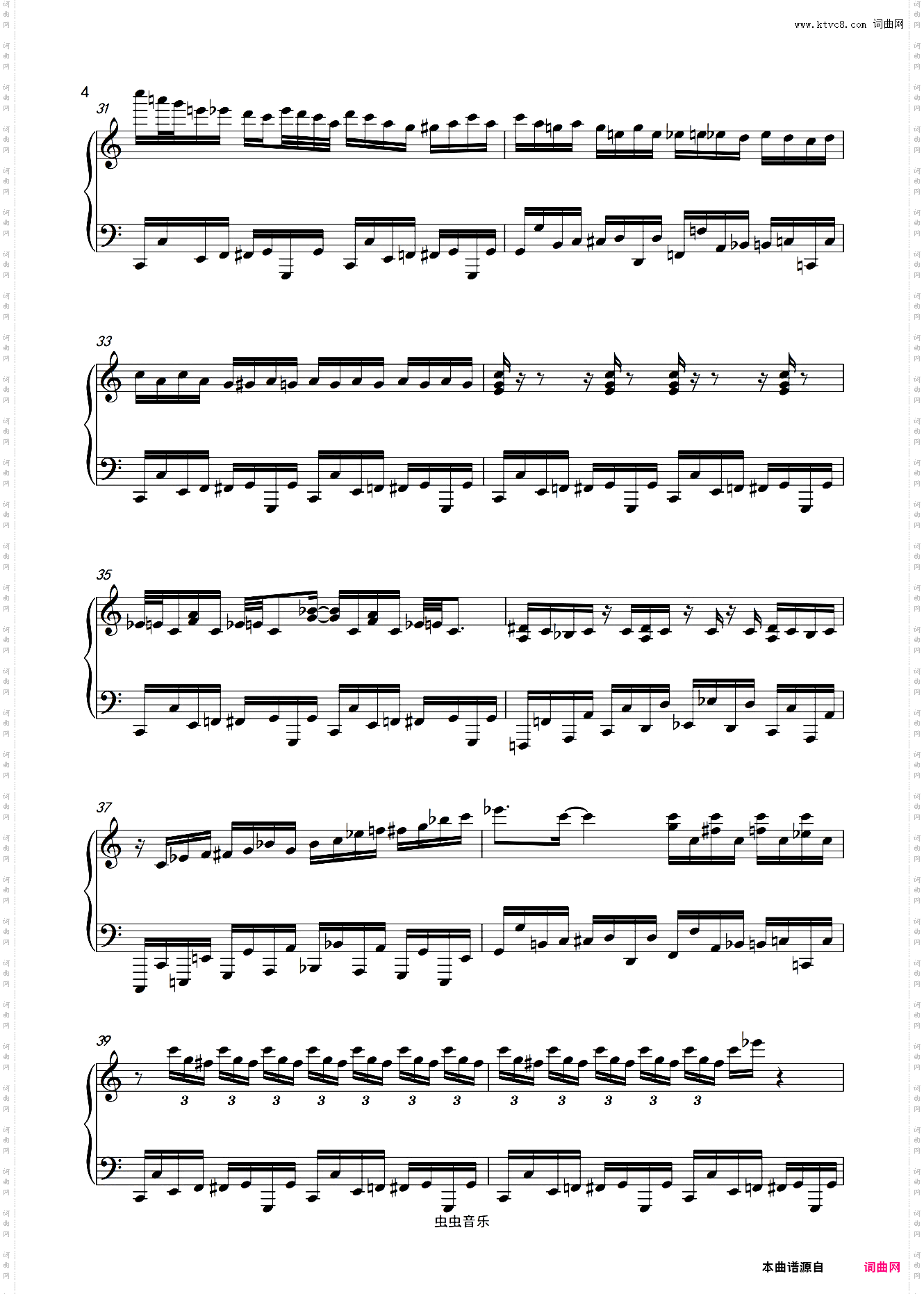 Boogie Woogie