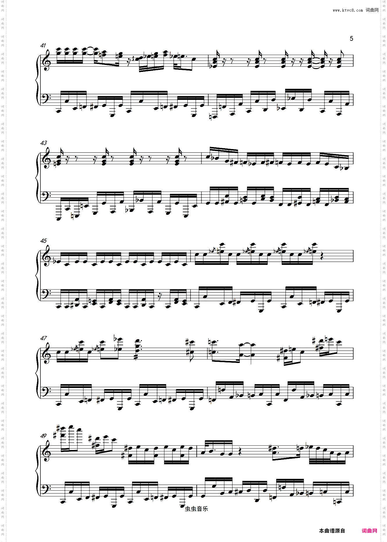 Boogie Woogie