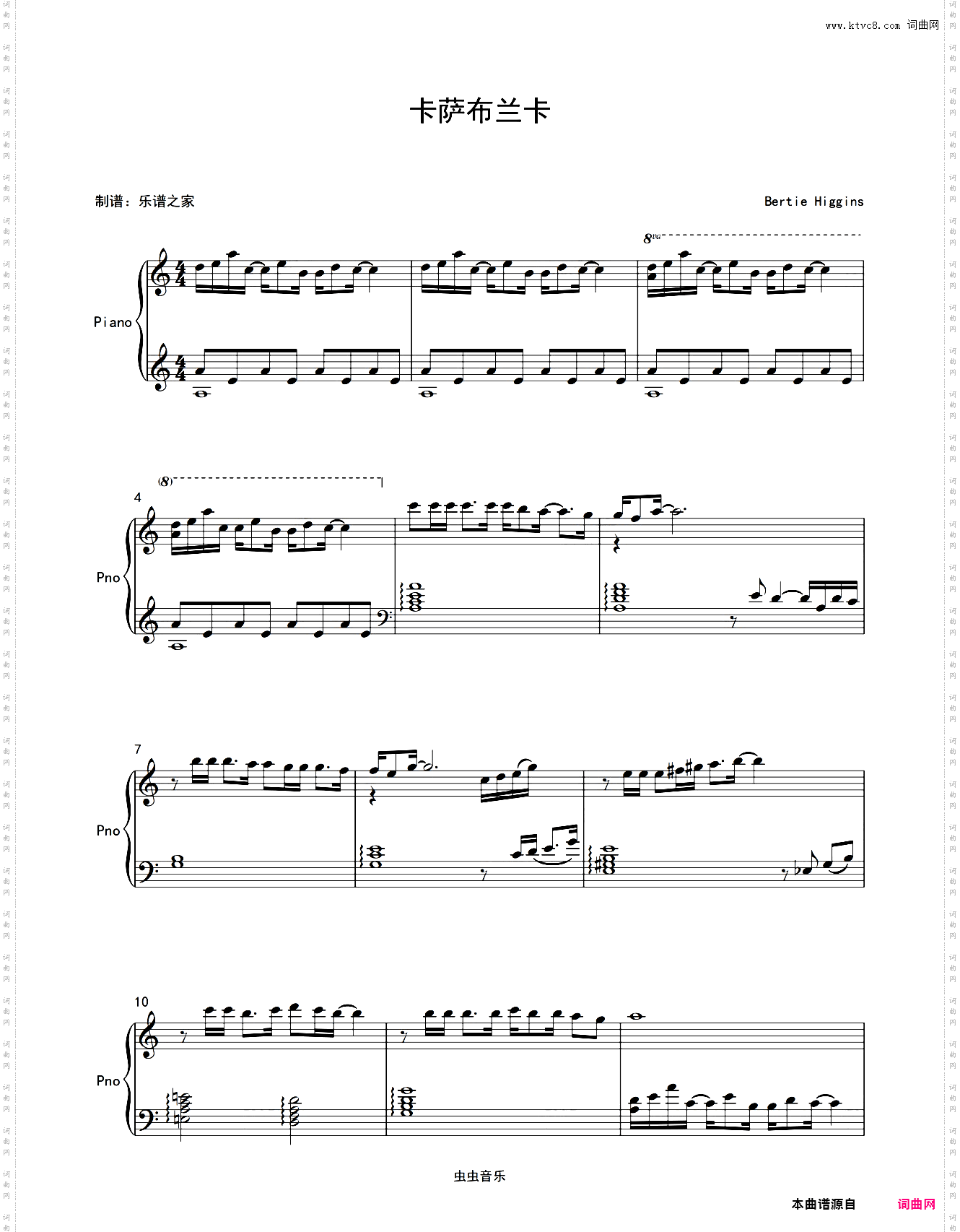 卡萨布兰卡 经典英文歌曲 独奏钢琴谱 高清乐谱 送示范音频