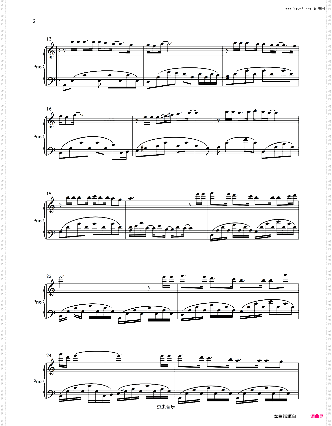 卡萨布兰卡 经典英文歌曲 独奏钢琴谱 高清乐谱 送示范音频